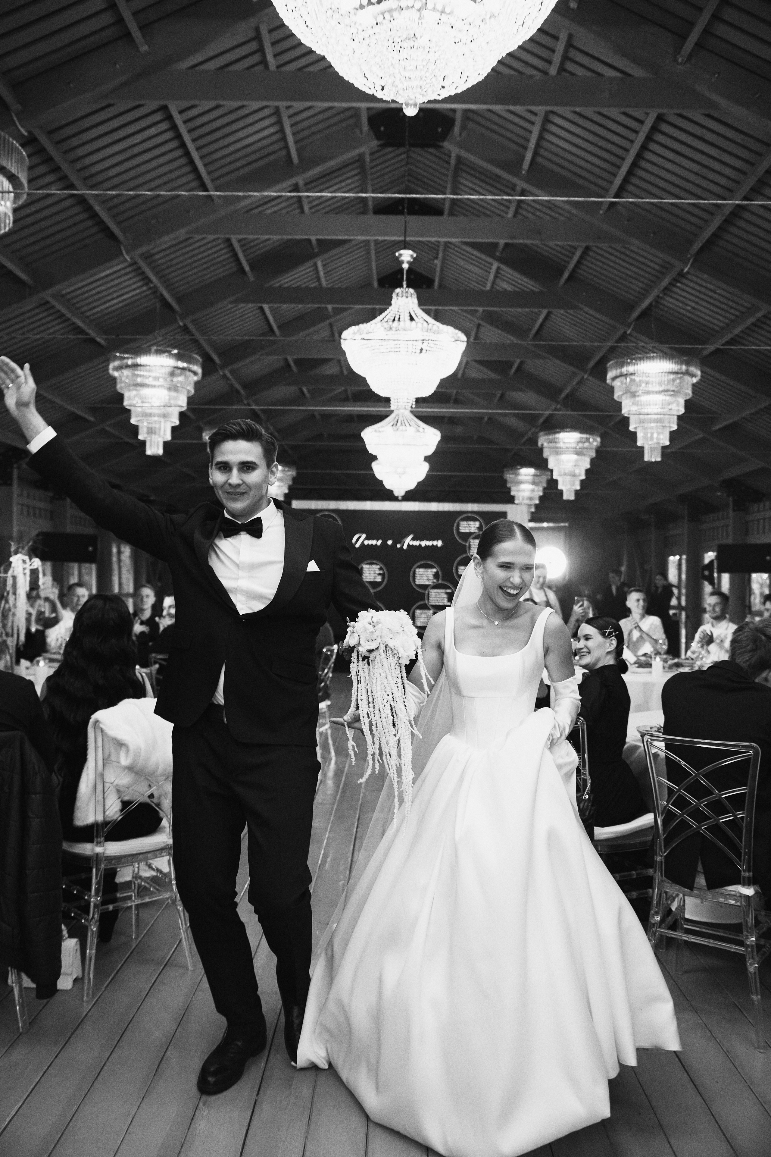 Данил и Анастасия. Фотограф Диана Хасанова, г. Казань