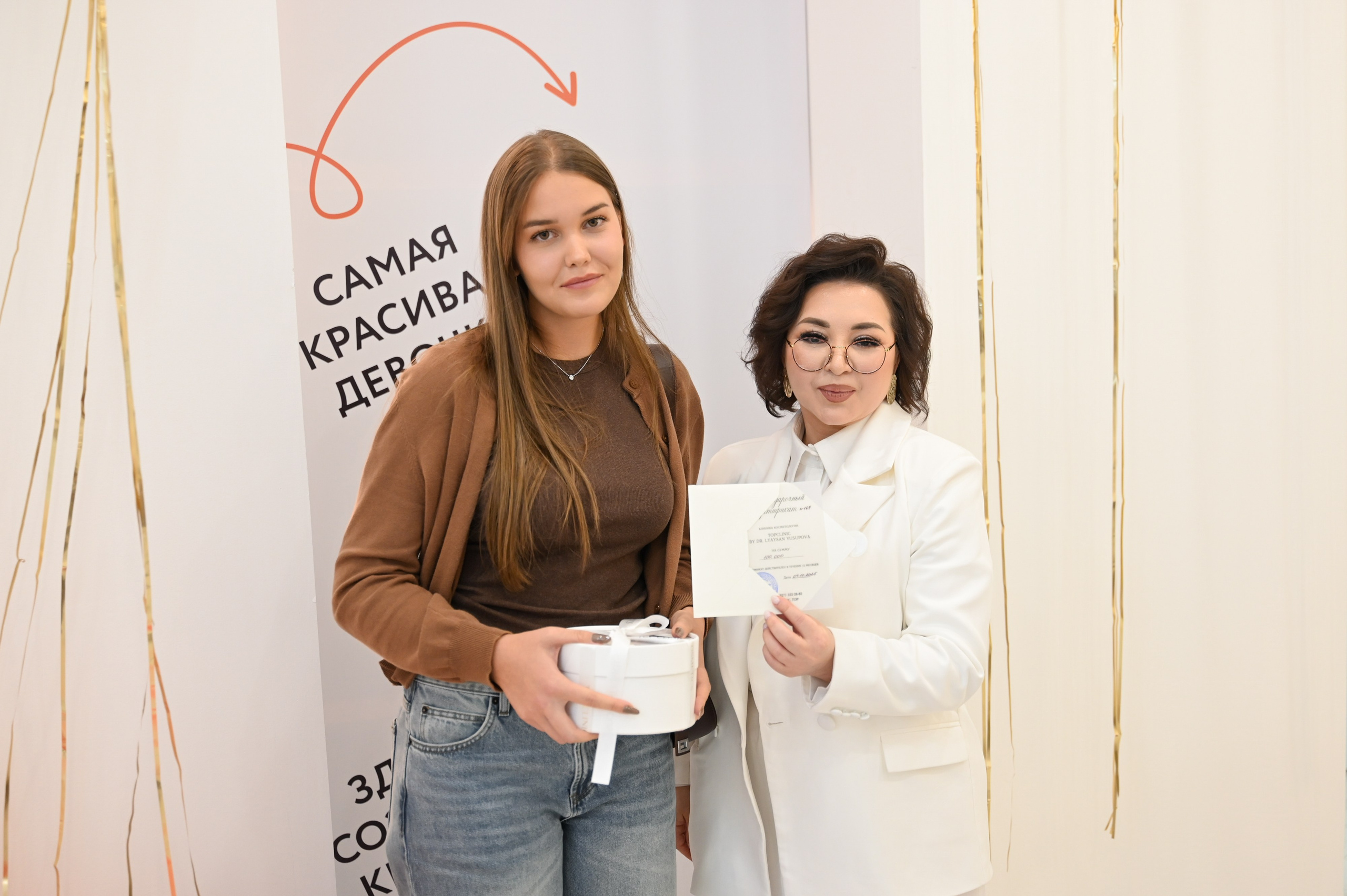 Открытие клиники «TOP CLINIC». Свадебный и семейный фотограф в Уфе Александров Максим