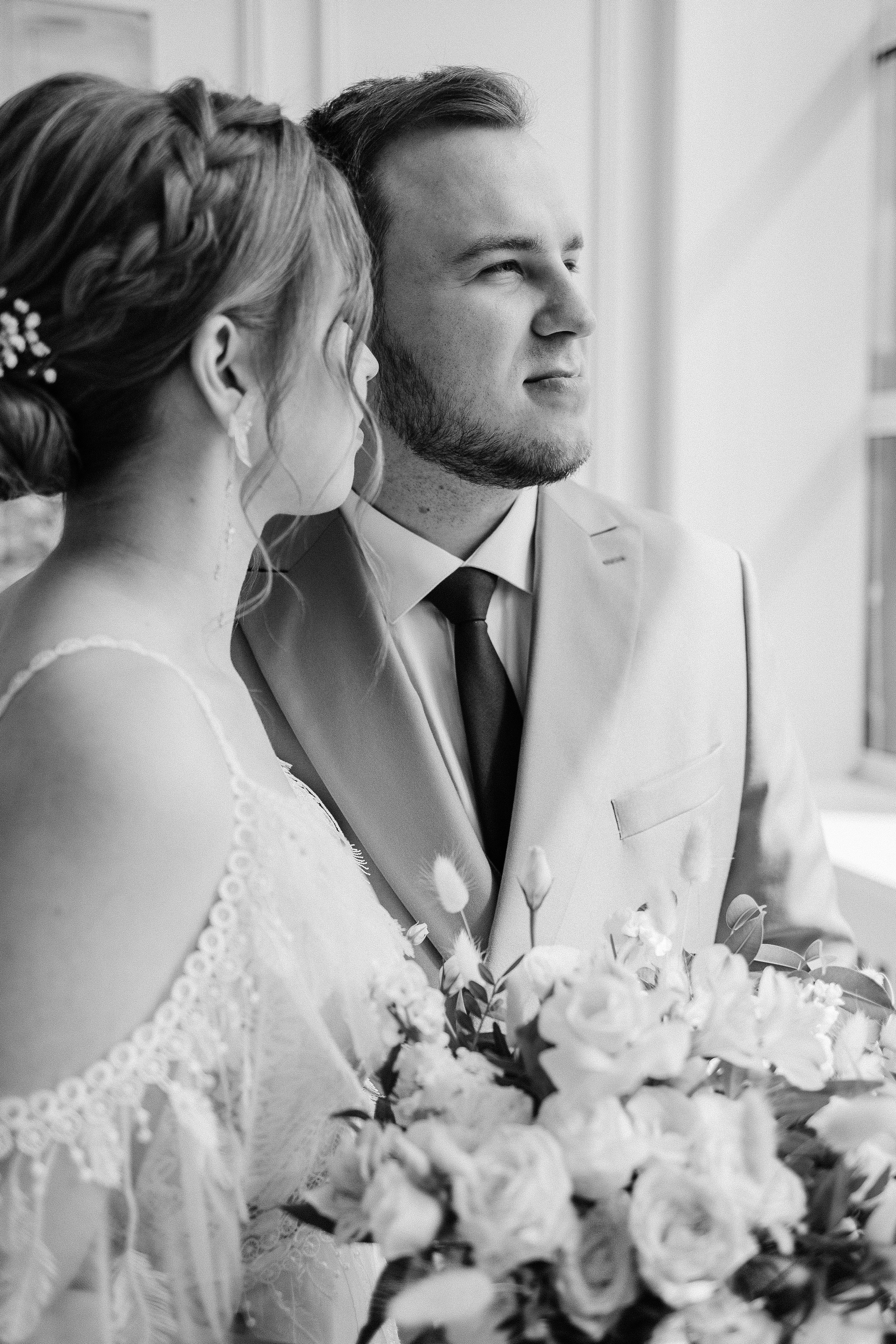 Сергей и Анастасия/2024. Свадебный и семейный фотограф в Екатеринбурге