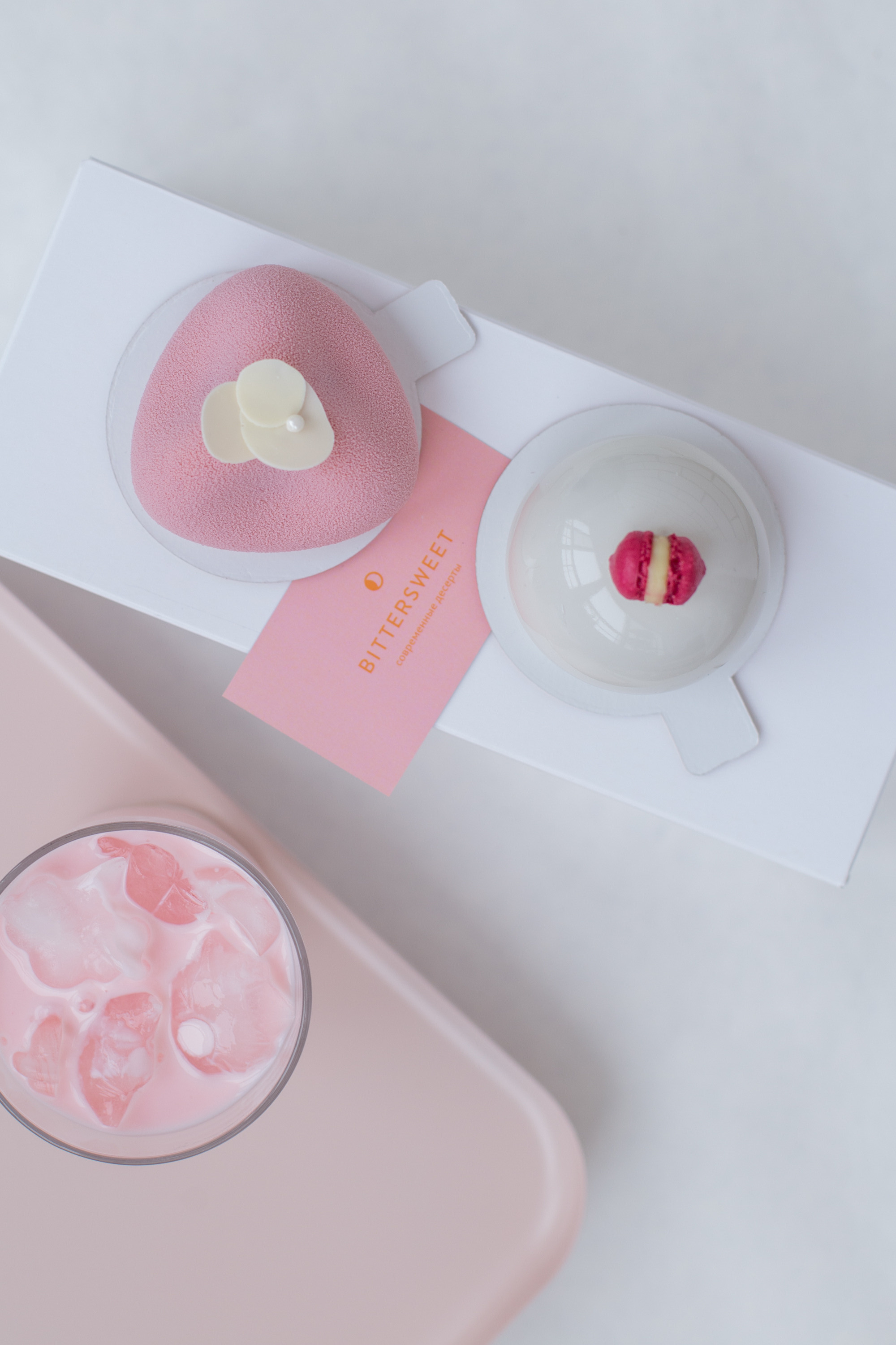 Десерты BitterSweet