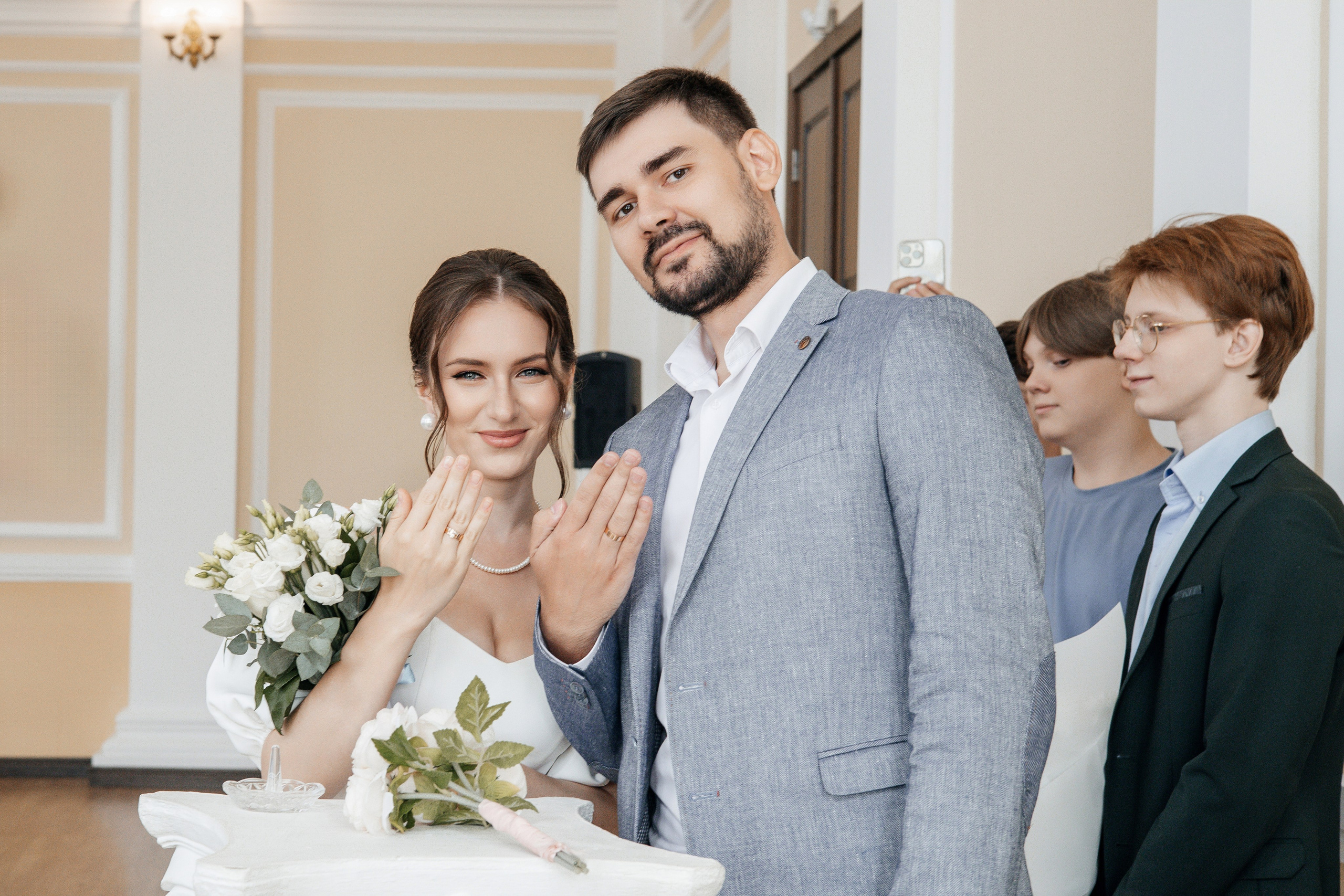 Владислав и Алина