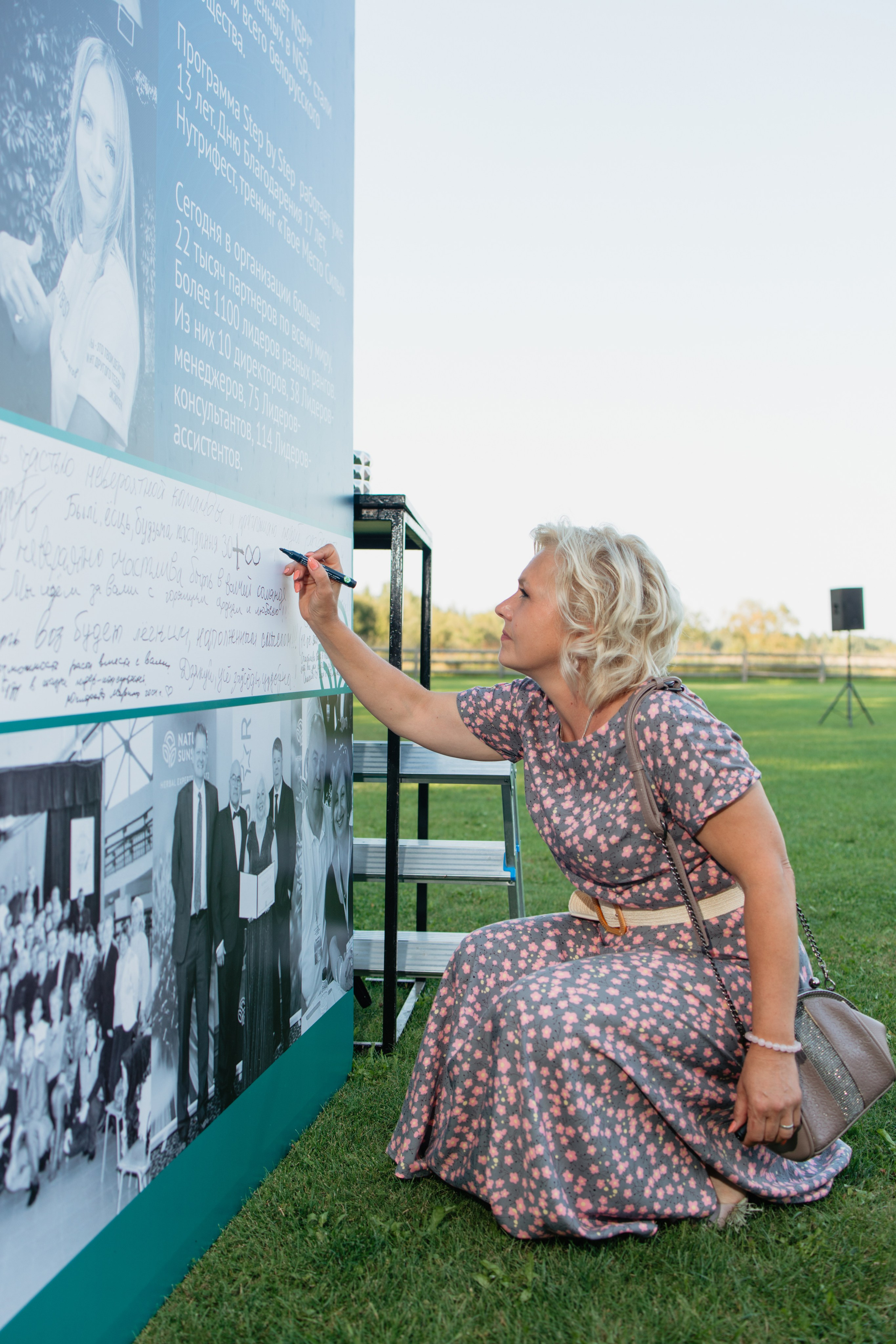 NSP 30 лет | Усадьба «Двор Стайки». Свадебный фотограф в Минске Владислав Бабич