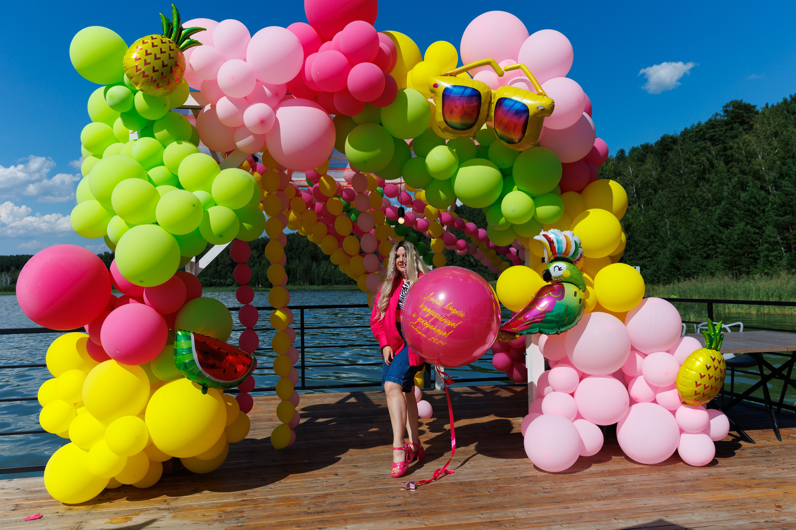 Летняя вечеринка декораторов ШИУ. Фотограф Новосибирск — Наталья Гресь