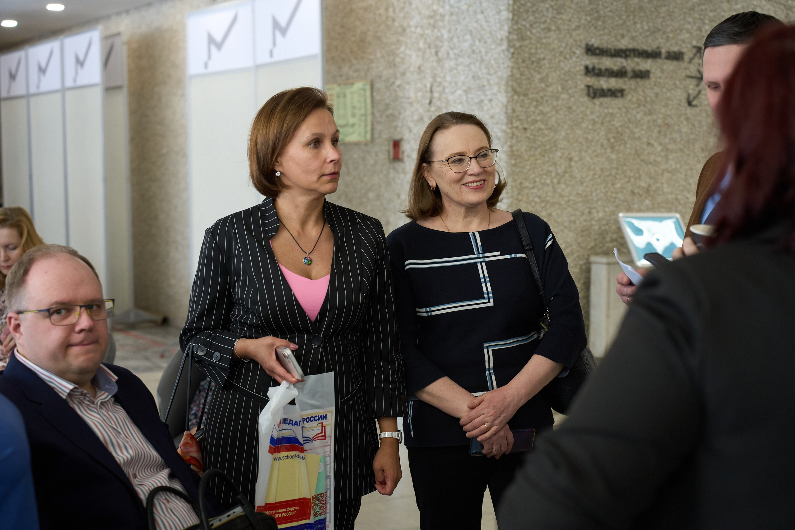 Форум Педагоги Россси'25. Фотограф из Екатеринбурга Тёма Дубовцев