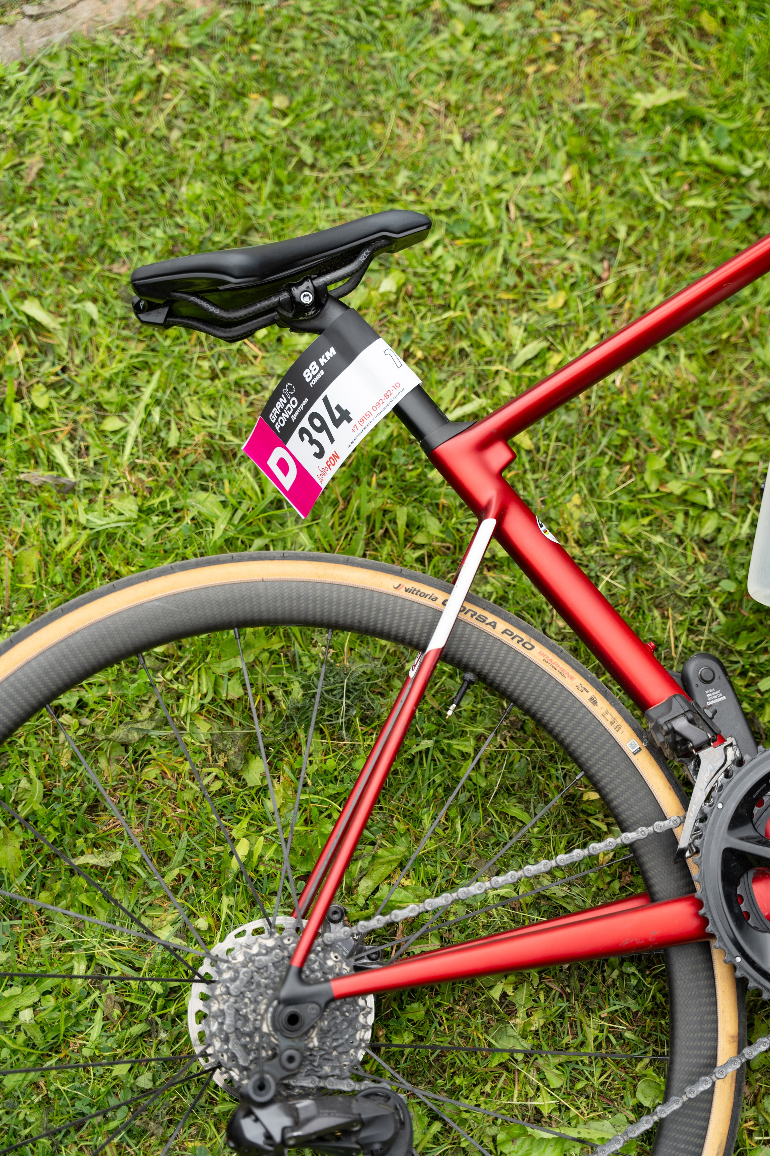 GranFondo Dmitrov 2025. Фотограф в Москве Марченко Александр