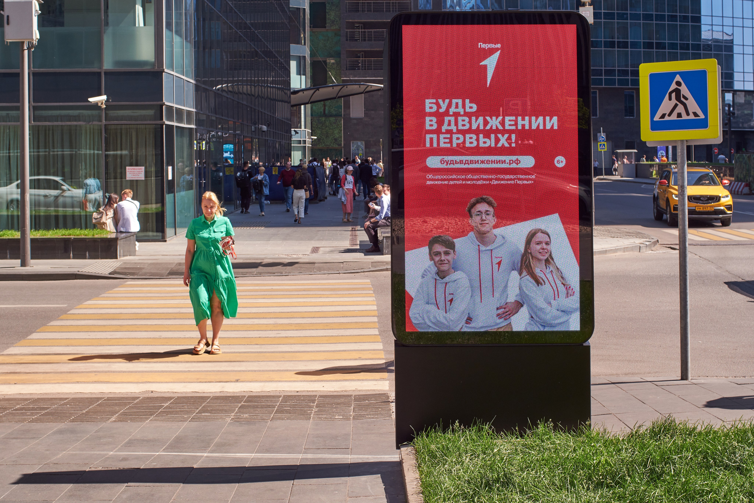 City Scapes. The Website of the Photographer Vitaly Deni