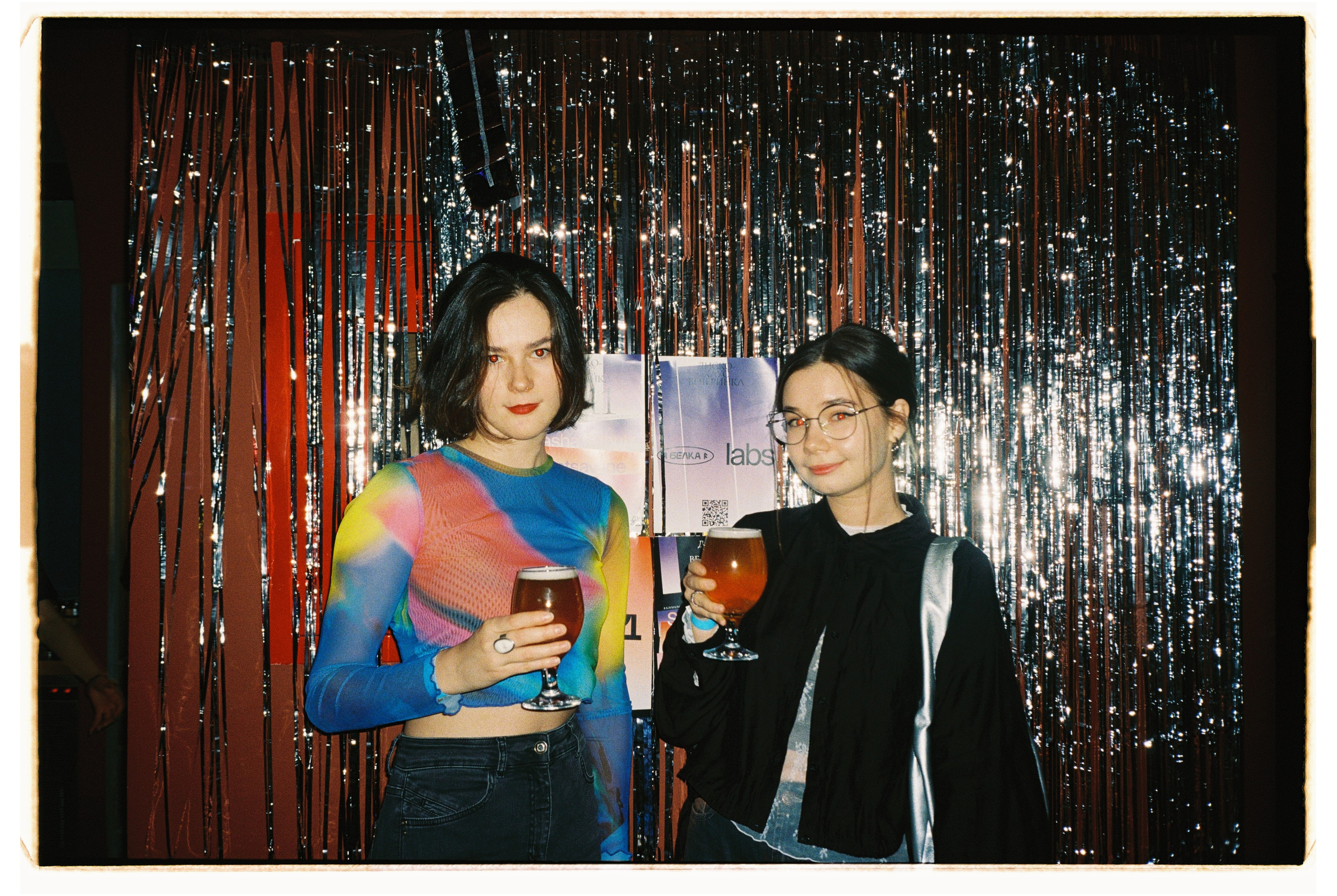 Party [3]. Плёночный фотограф — Москва