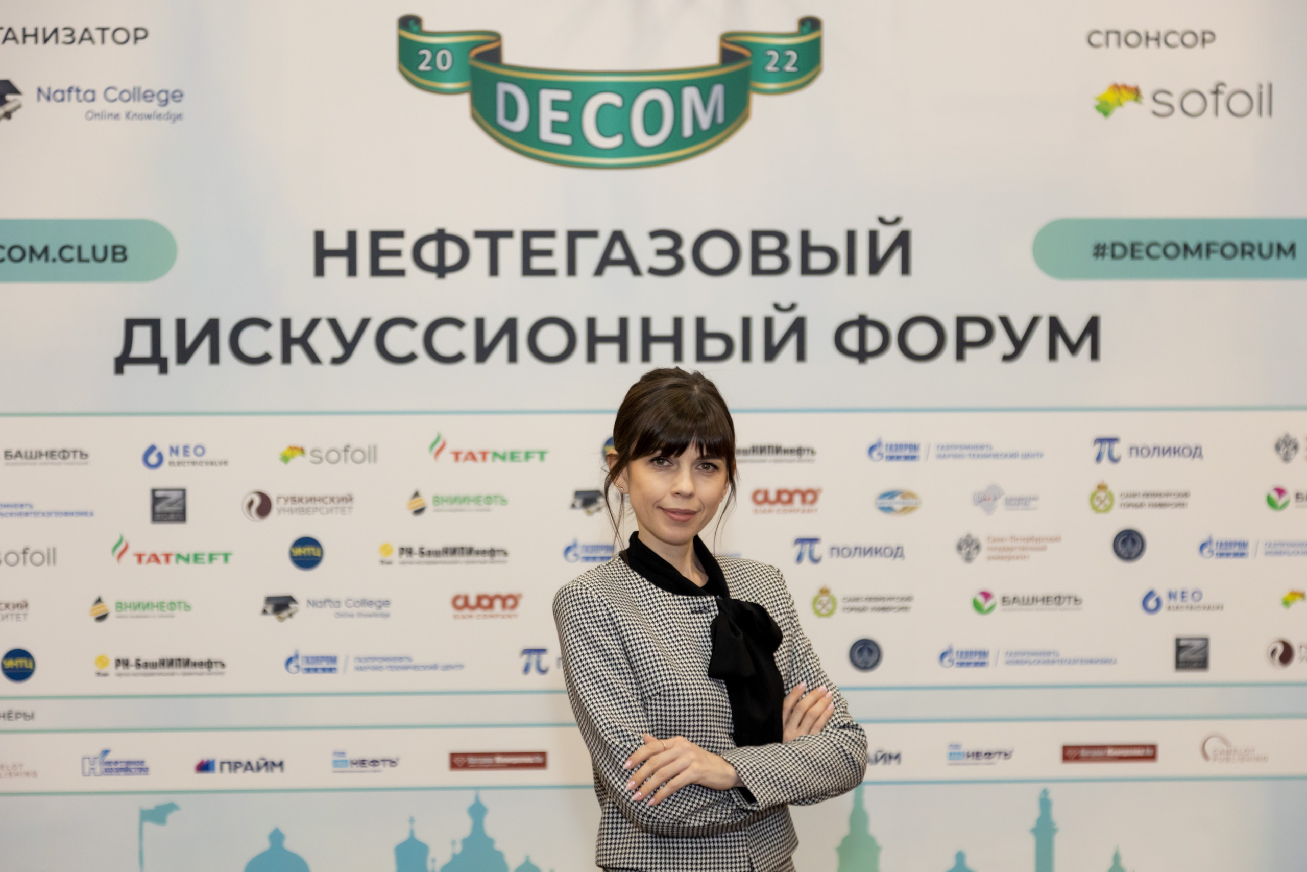 Фотосъёмка форумов, собраний в Санкт-Петербурге и Лен. области. Фотограф на праздник, корпоратив, День Рождения и Юбилей в г. Санкт-Петербурге Алексей Анкушев