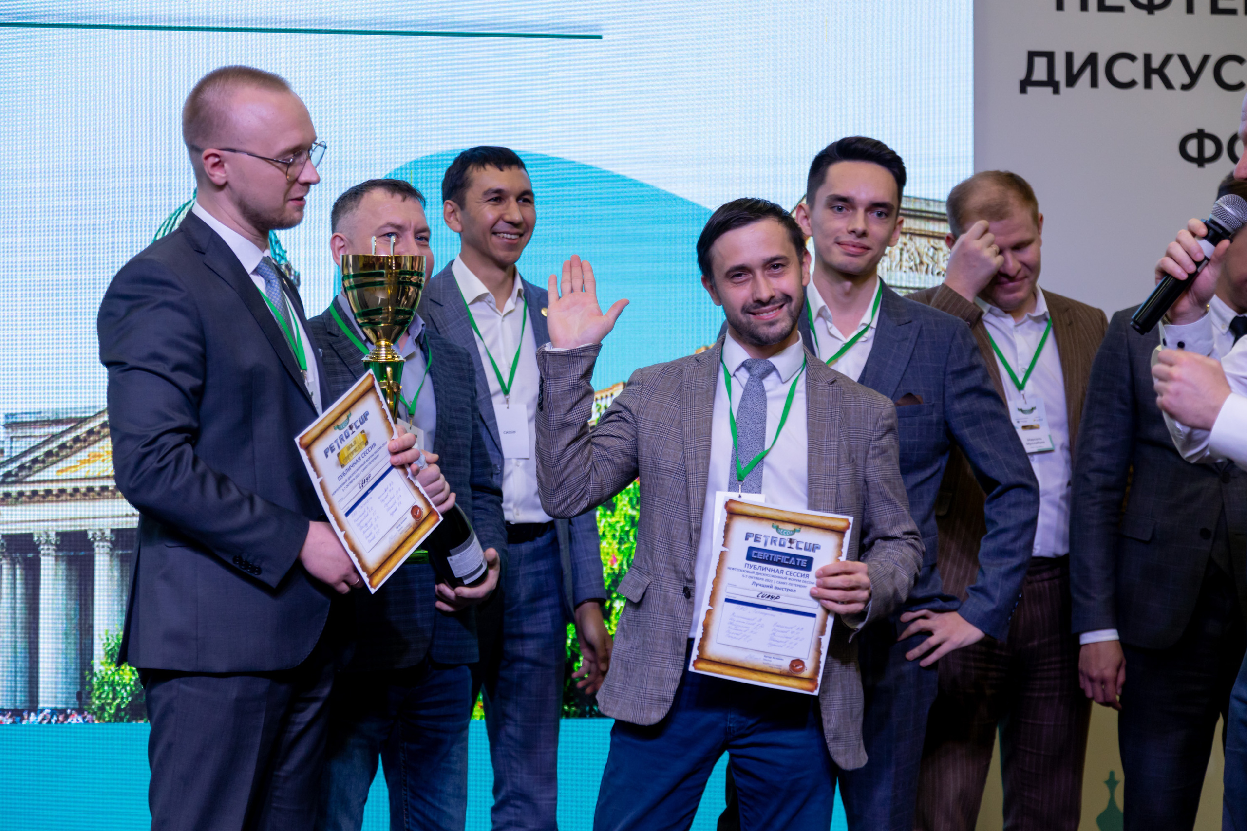 Фотосъёмка форумов, собраний в Санкт-Петербурге и Лен. области. Фотограф на праздник, корпоратив, День Рождения и Юбилей в г. Санкт-Петербурге Алексей Анкушев