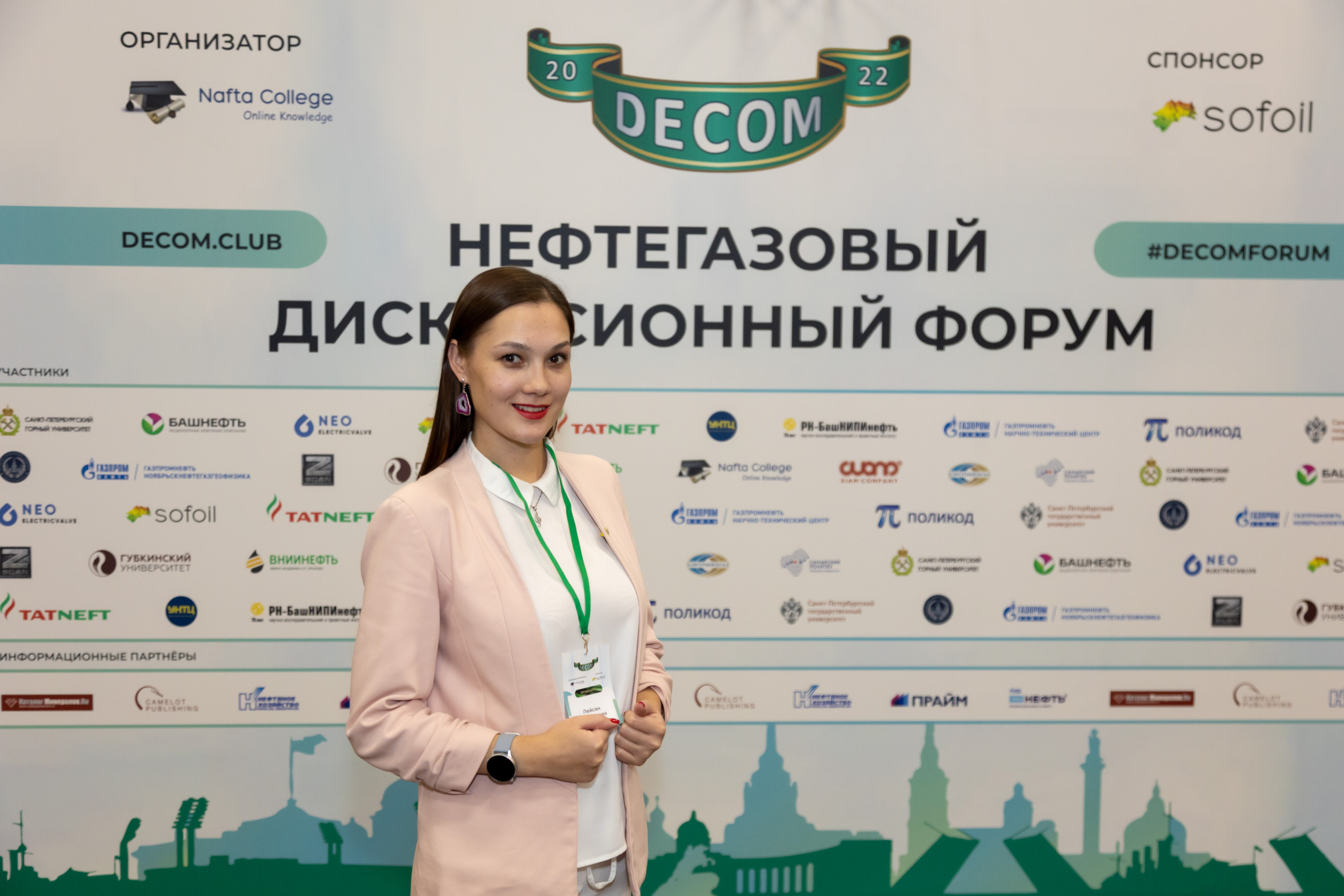 Фотосъёмка форумов, собраний в Санкт-Петербурге и Лен. области. Фотограф на праздник, корпоратив, День Рождения и Юбилей в г. Санкт-Петербурге Алексей Анкушев