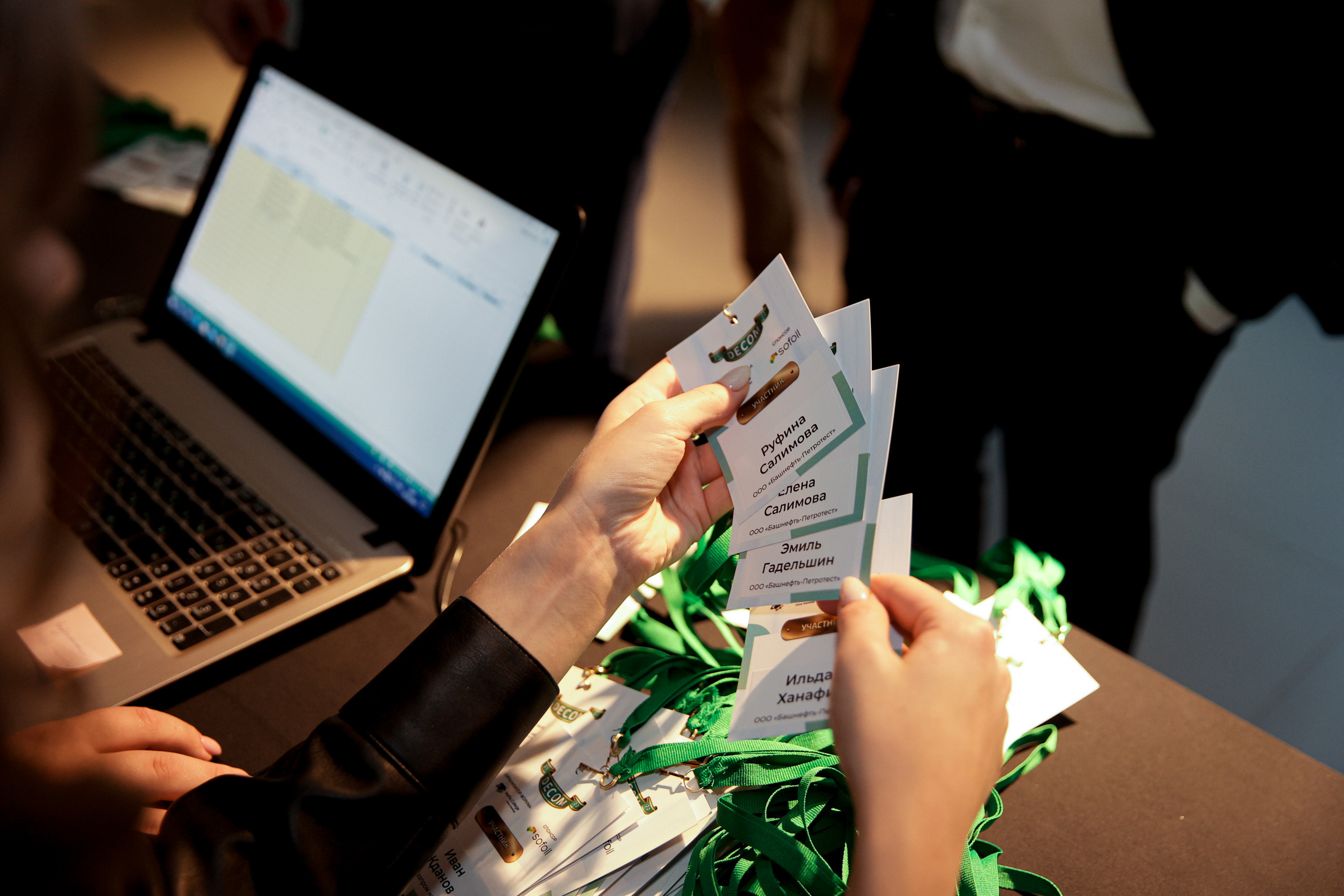 Фотосъёмка форумов, собраний в Санкт-Петербурге и Лен. области. Фотограф на праздник, корпоратив, День Рождения и Юбилей в г. Санкт-Петербурге Алексей Анкушев