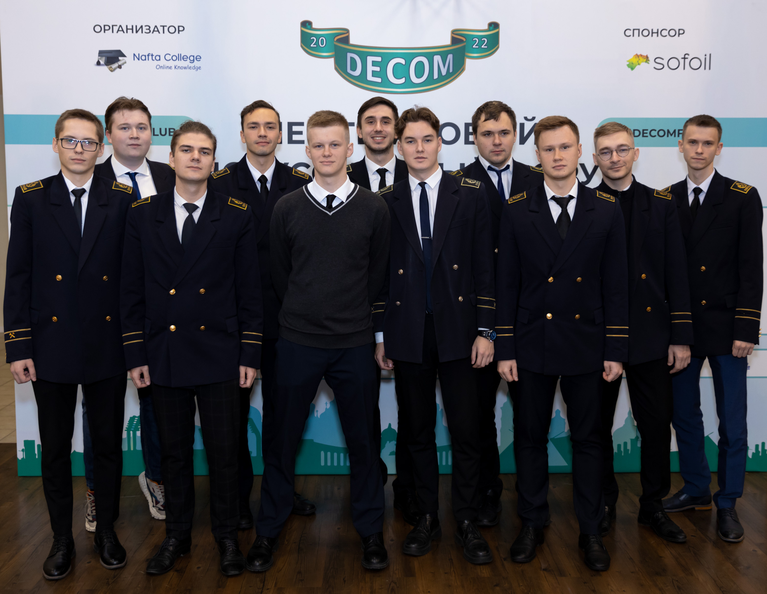 Фотосъёмка форумов, собраний в Санкт-Петербурге и Лен. области. Фотограф на праздник, корпоратив, День Рождения и Юбилей в г. Санкт-Петербурге Алексей Анкушев