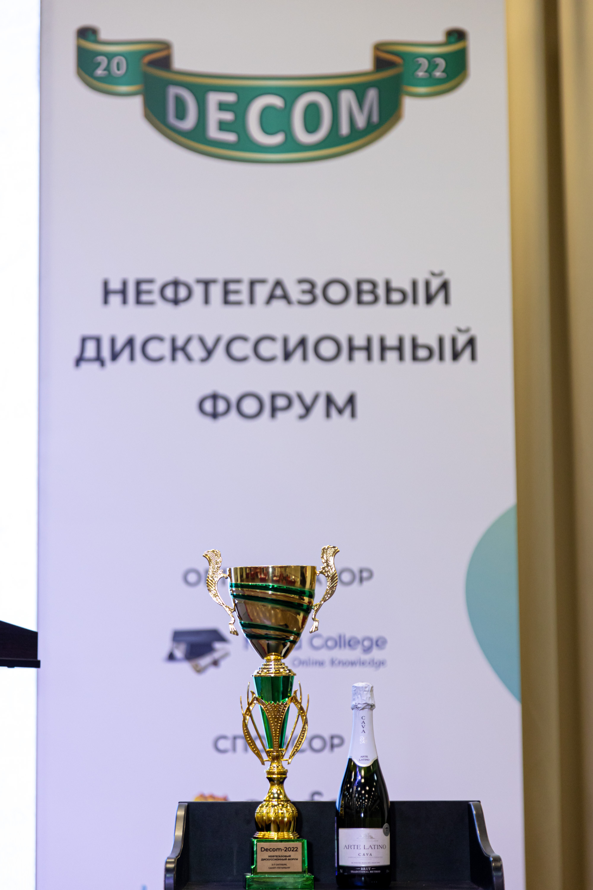 Фотосъёмка форумов, собраний в Санкт-Петербурге и Лен. области. Фотограф на праздник, корпоратив, День Рождения и Юбилей в г. Санкт-Петербурге Алексей Анкушев