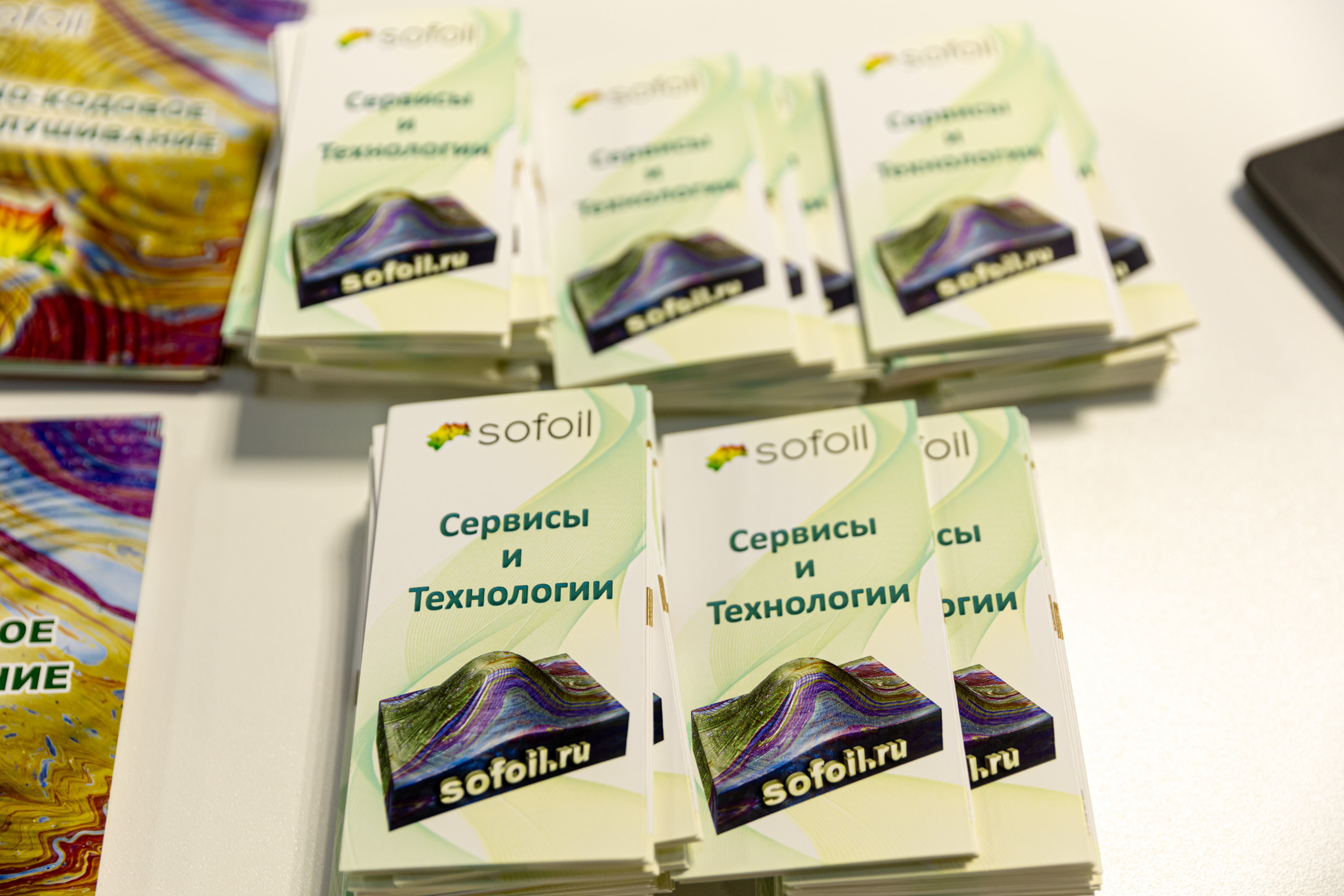 Фотосъёмка форумов, собраний в Санкт-Петербурге и Лен. области. Фотограф на праздник, корпоратив, День Рождения и Юбилей в г. Санкт-Петербурге Алексей Анкушев