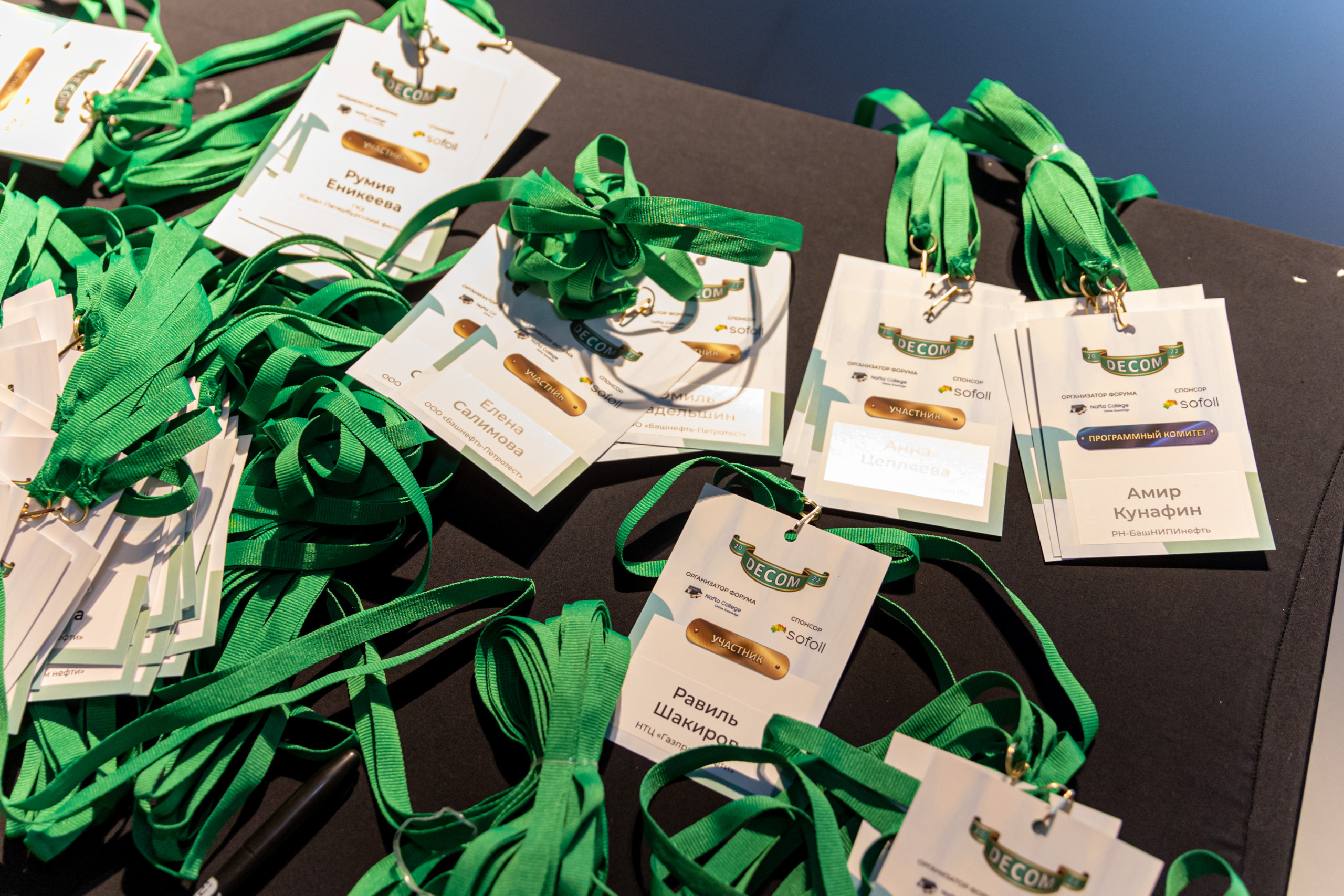 Фотосъёмка форумов, собраний в Санкт-Петербурге и Лен. области. Фотограф на праздник, корпоратив, День Рождения и Юбилей в г. Санкт-Петербурге Алексей Анкушев