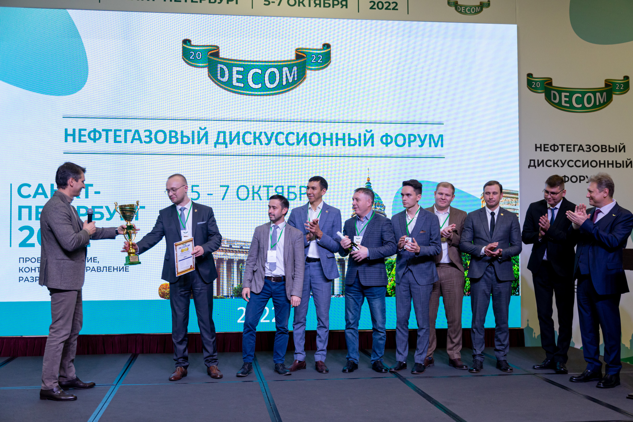 Фотосъёмка форумов, собраний в Санкт-Петербурге и Лен. области. Фотограф на праздник, корпоратив, День Рождения и Юбилей в г. Санкт-Петербурге Алексей Анкушев