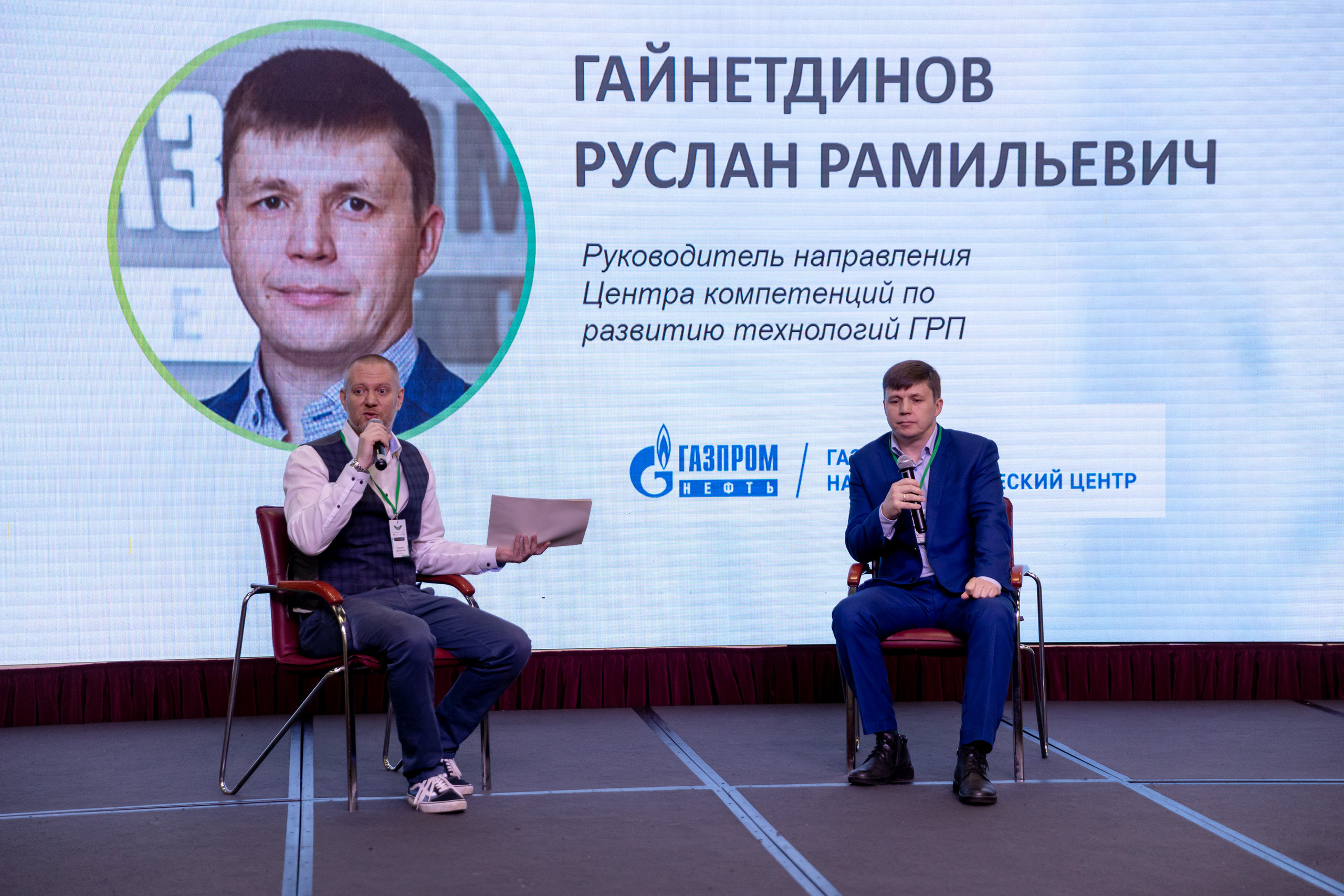 Фотосъёмка форумов, собраний в Санкт-Петербурге и Лен. области. Фотограф на праздник, корпоратив, День Рождения и Юбилей в г. Санкт-Петербурге Алексей Анкушев