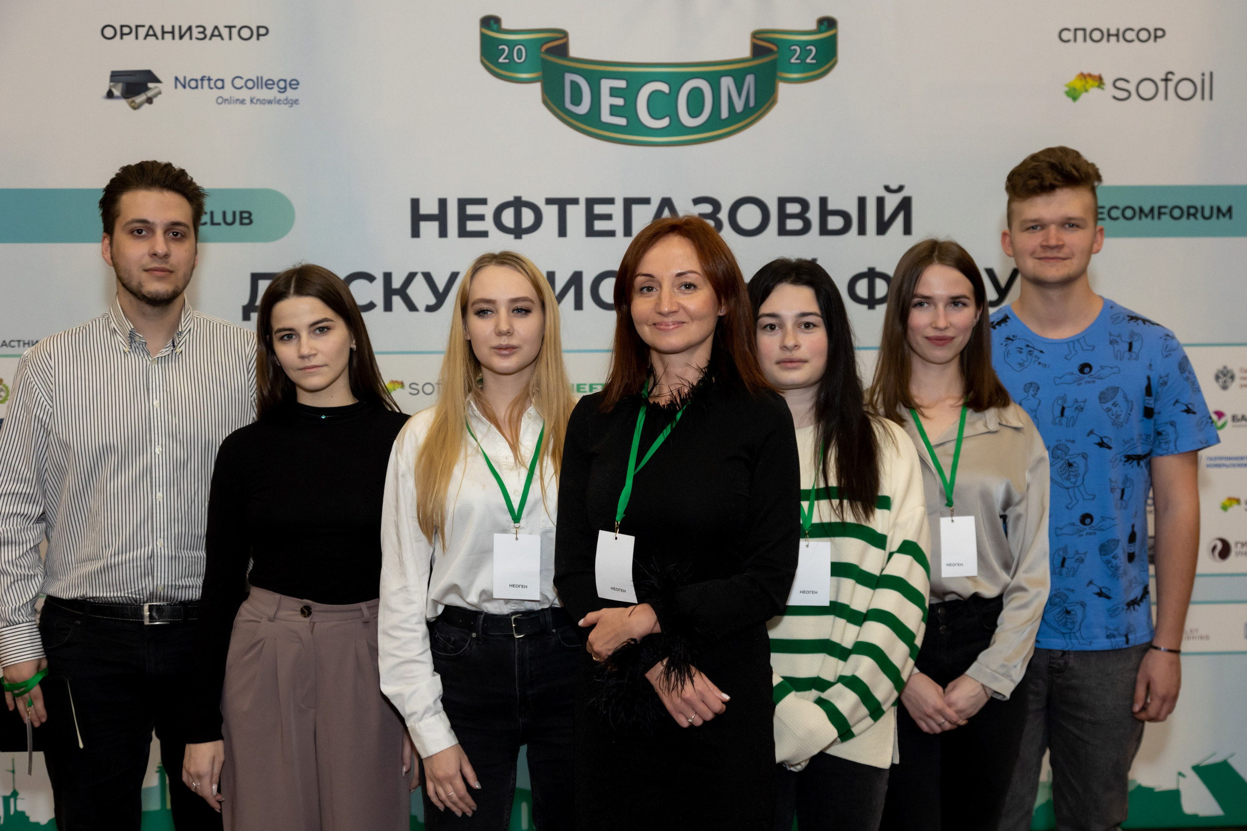 Фотосъёмка форумов, собраний в Санкт-Петербурге и Лен. области. Фотограф на праздник, корпоратив, День Рождения и Юбилей в г. Санкт-Петербурге Алексей Анкушев