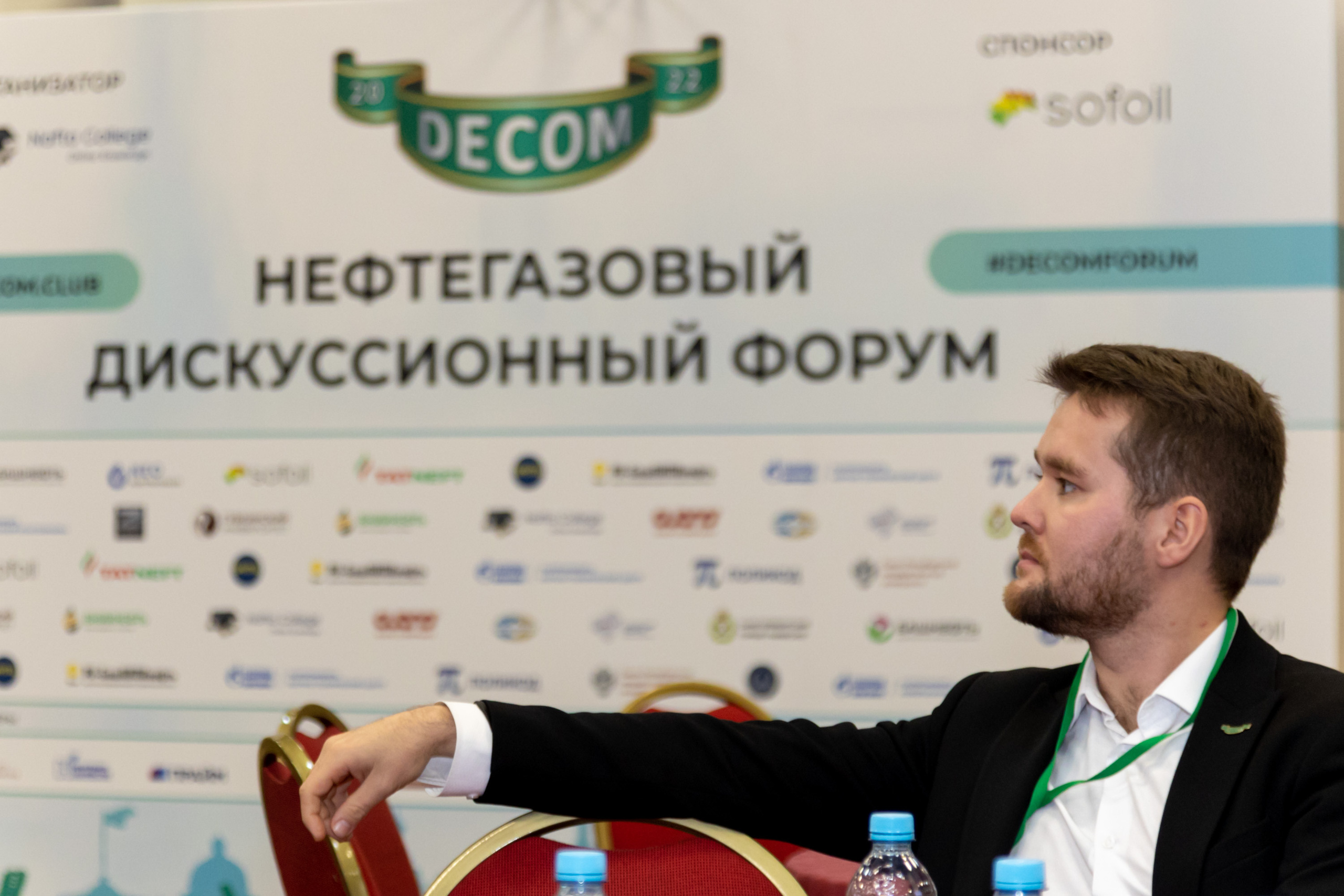 Фотосъёмка форумов, собраний в Санкт-Петербурге и Лен. области. Фотограф на праздник, корпоратив, День Рождения и Юбилей в г. Санкт-Петербурге Алексей Анкушев