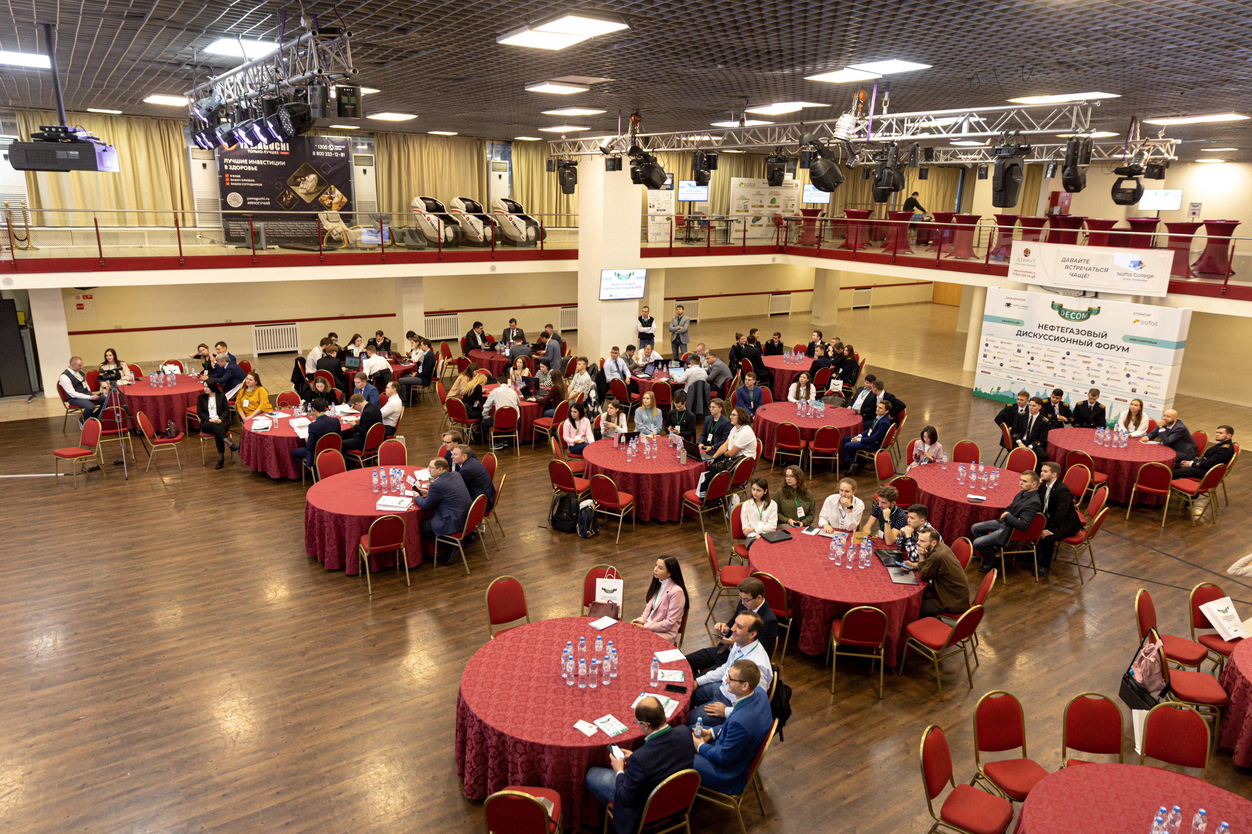 Фотосъёмка форумов, собраний в Санкт-Петербурге и Лен. области. Фотограф на праздник, корпоратив, День Рождения и Юбилей в г. Санкт-Петербурге Алексей Анкушев