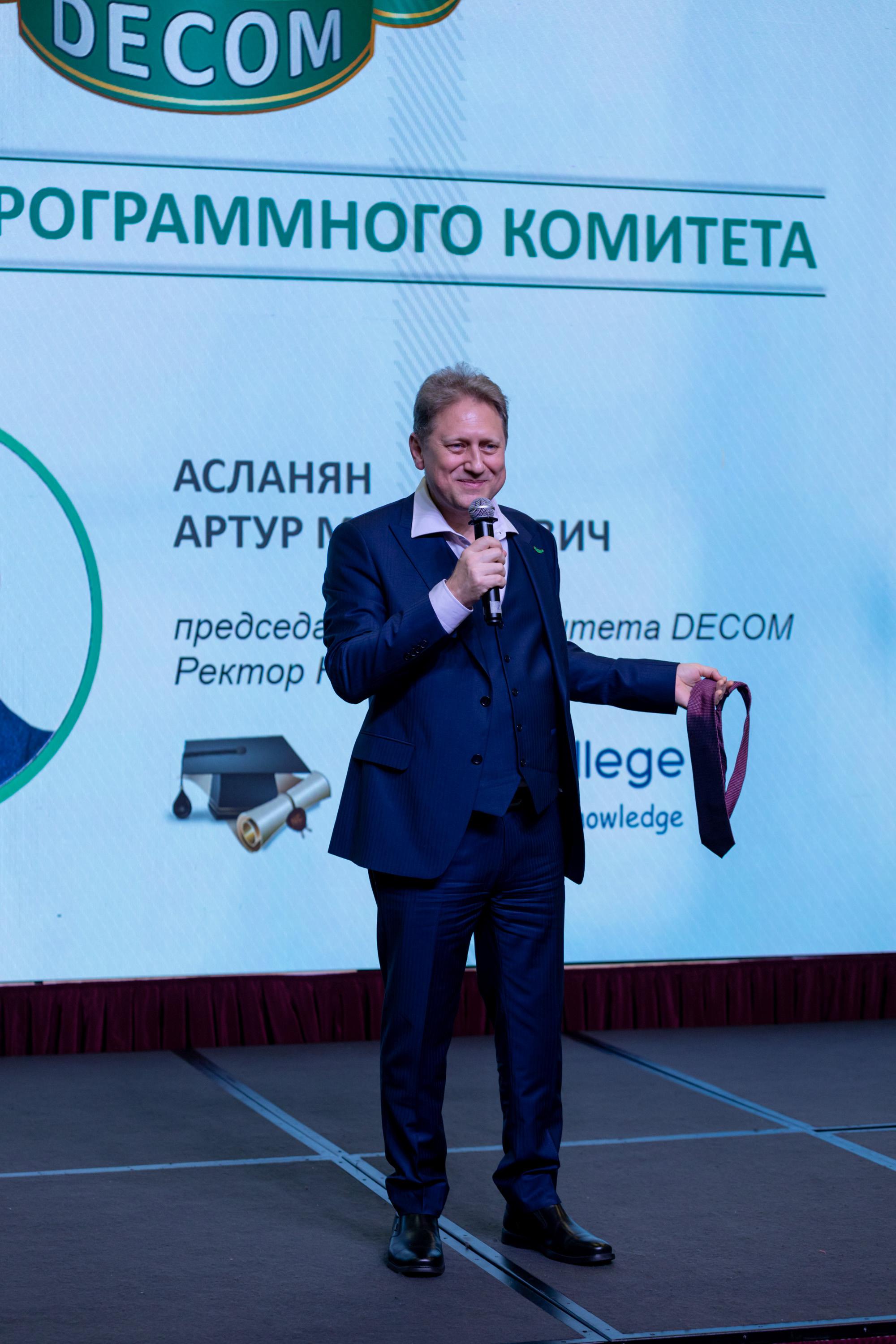 Фотосъёмка форумов, собраний в Санкт-Петербурге и Лен. области. Фотограф на праздник, корпоратив, День Рождения и Юбилей в г. Санкт-Петербурге Алексей Анкушев