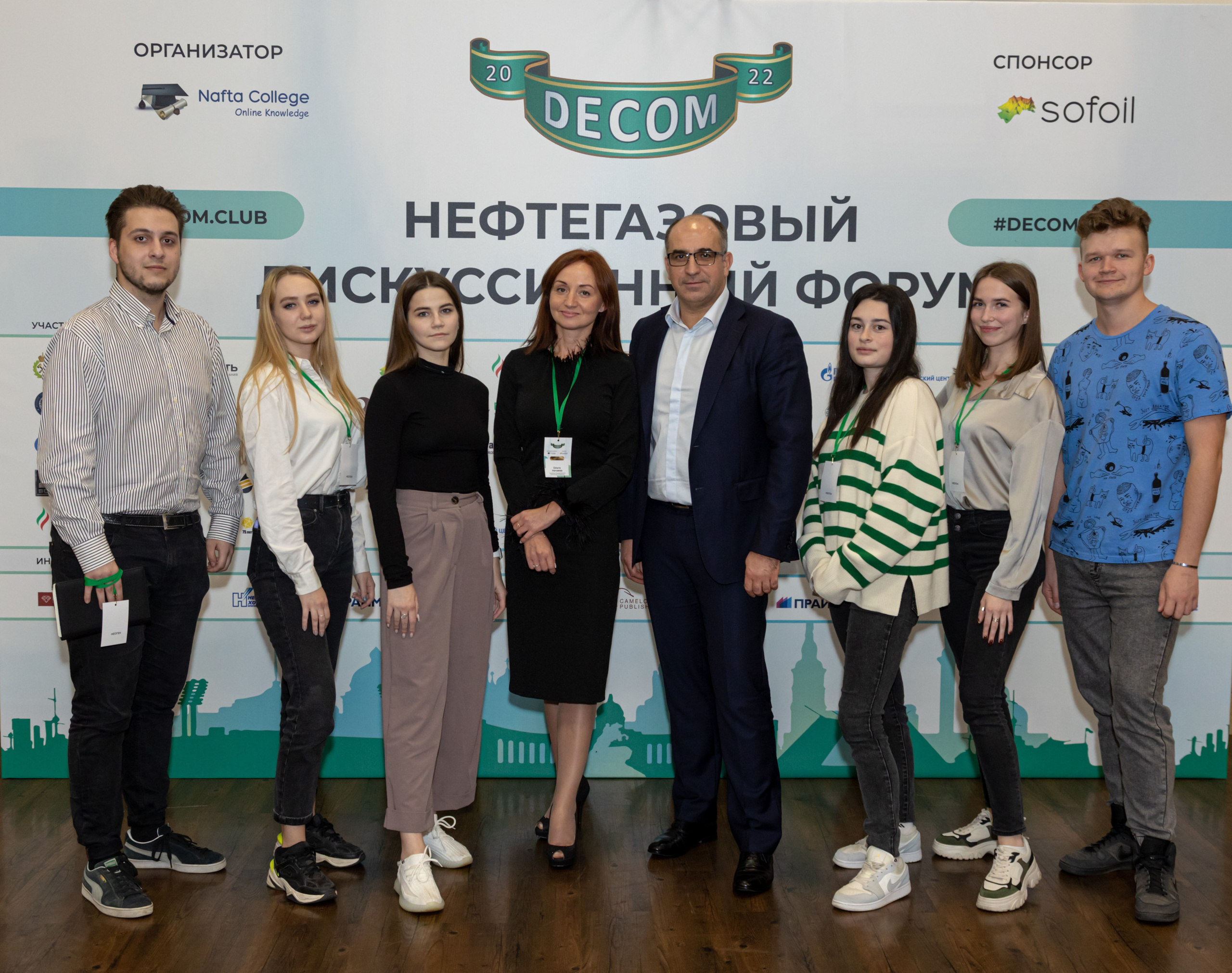 Фотосъёмка форумов, собраний в Санкт-Петербурге и Лен. области. Фотограф на праздник, корпоратив, День Рождения и Юбилей в г. Санкт-Петербурге Алексей Анкушев