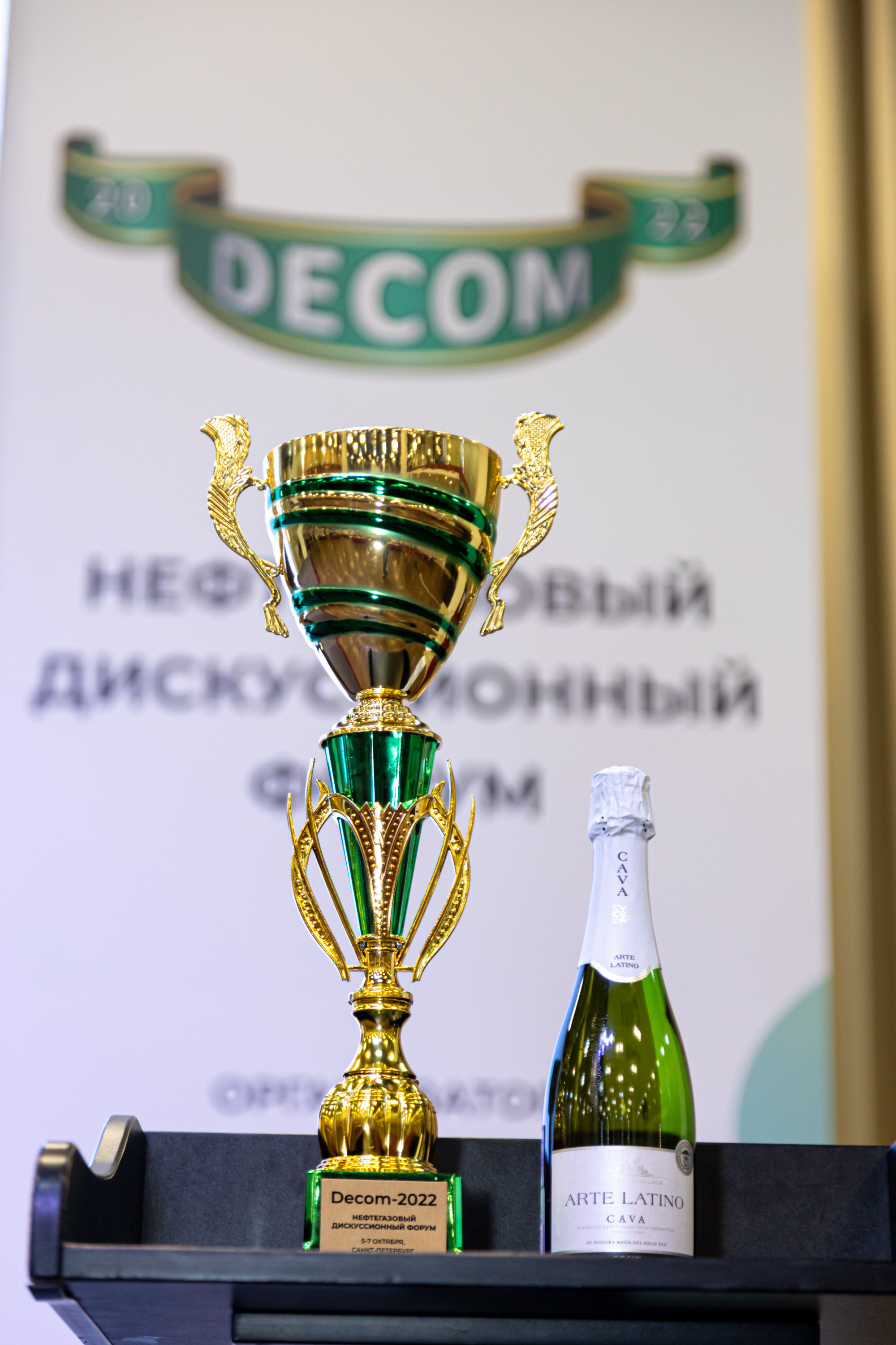 Фотосъёмка форумов, собраний в Санкт-Петербурге и Лен. области. Фотограф на праздник, корпоратив, День Рождения и Юбилей в г. Санкт-Петербурге Алексей Анкушев