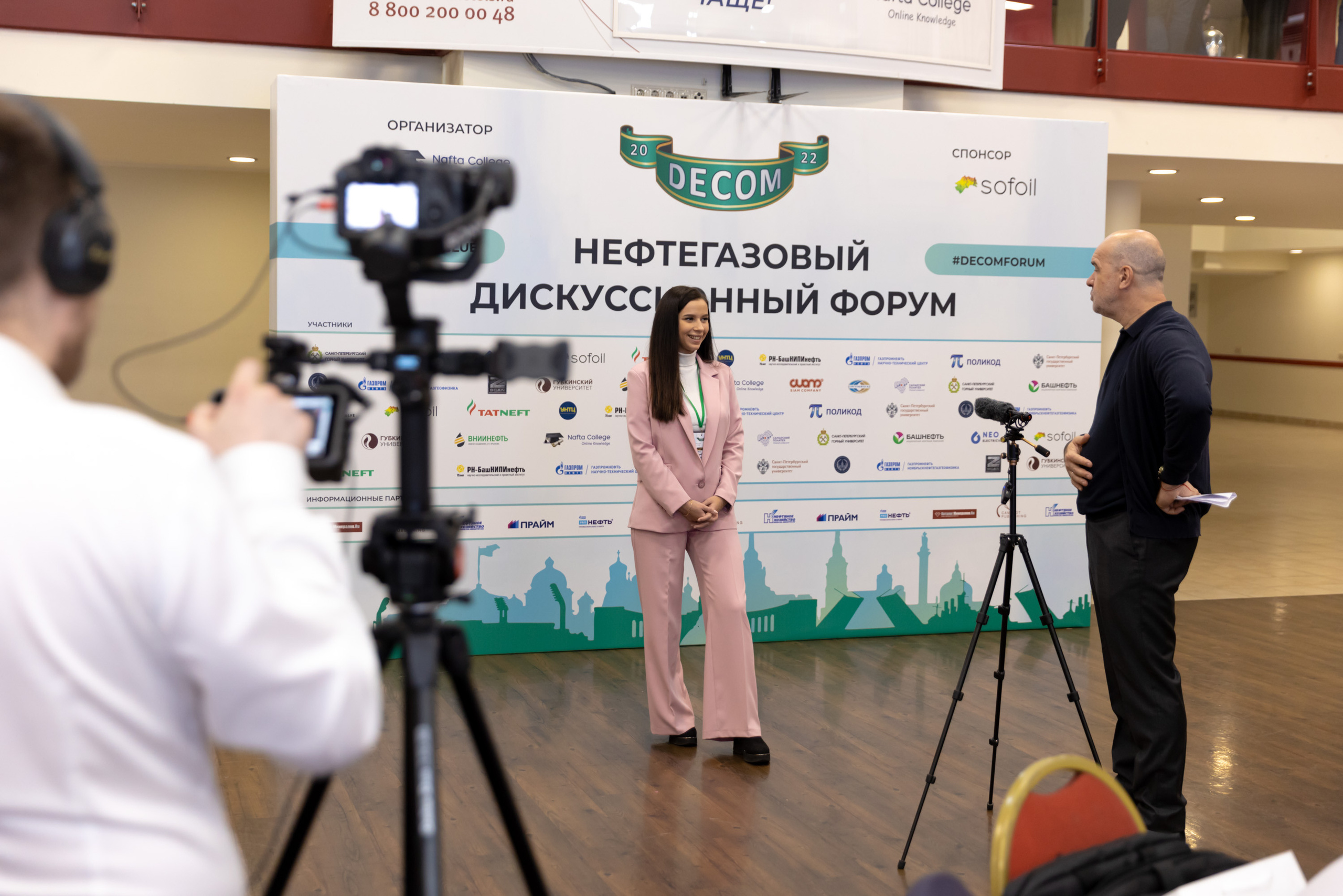 Фотосъёмка форумов, собраний в Санкт-Петербурге и Лен. области. Фотограф на праздник, корпоратив, День Рождения и Юбилей в г. Санкт-Петербурге Алексей Анкушев