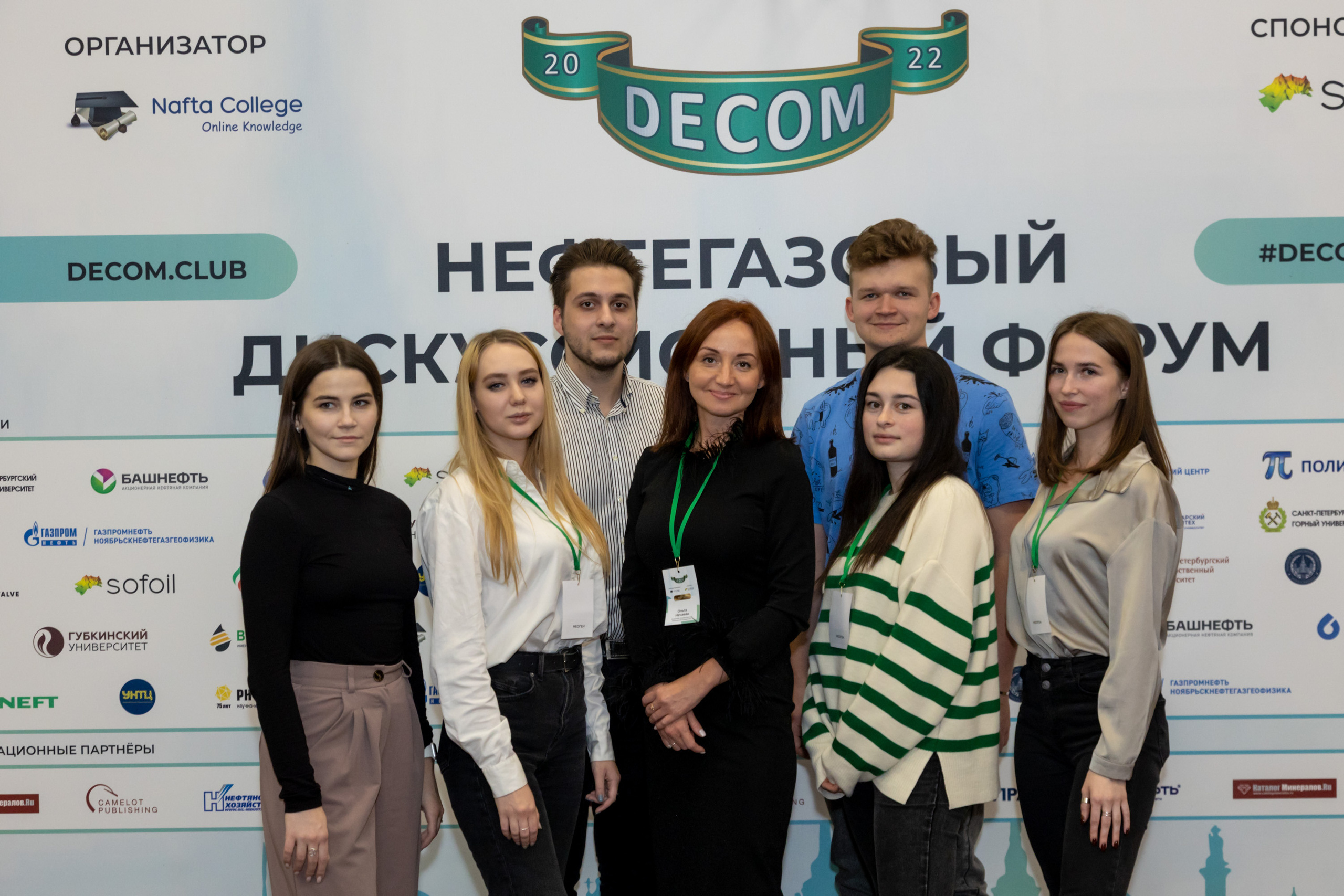 Фотосъёмка форумов, собраний в Санкт-Петербурге и Лен. области. Фотограф на праздник, корпоратив, День Рождения и Юбилей в г. Санкт-Петербурге Алексей Анкушев