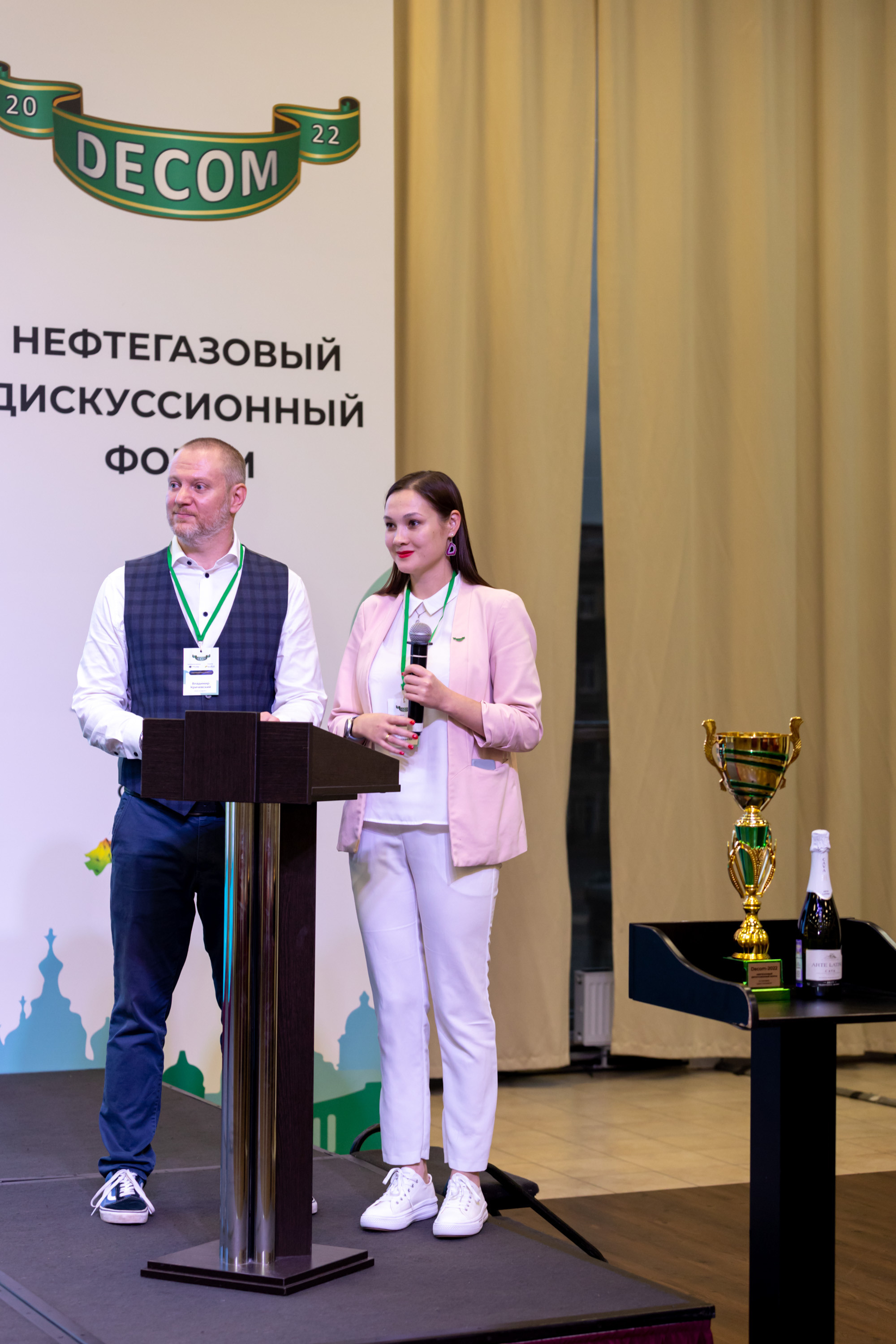 Фотосъёмка форумов, собраний в Санкт-Петербурге и Лен. области. Фотограф на праздник, корпоратив, День Рождения и Юбилей в г. Санкт-Петербурге Алексей Анкушев