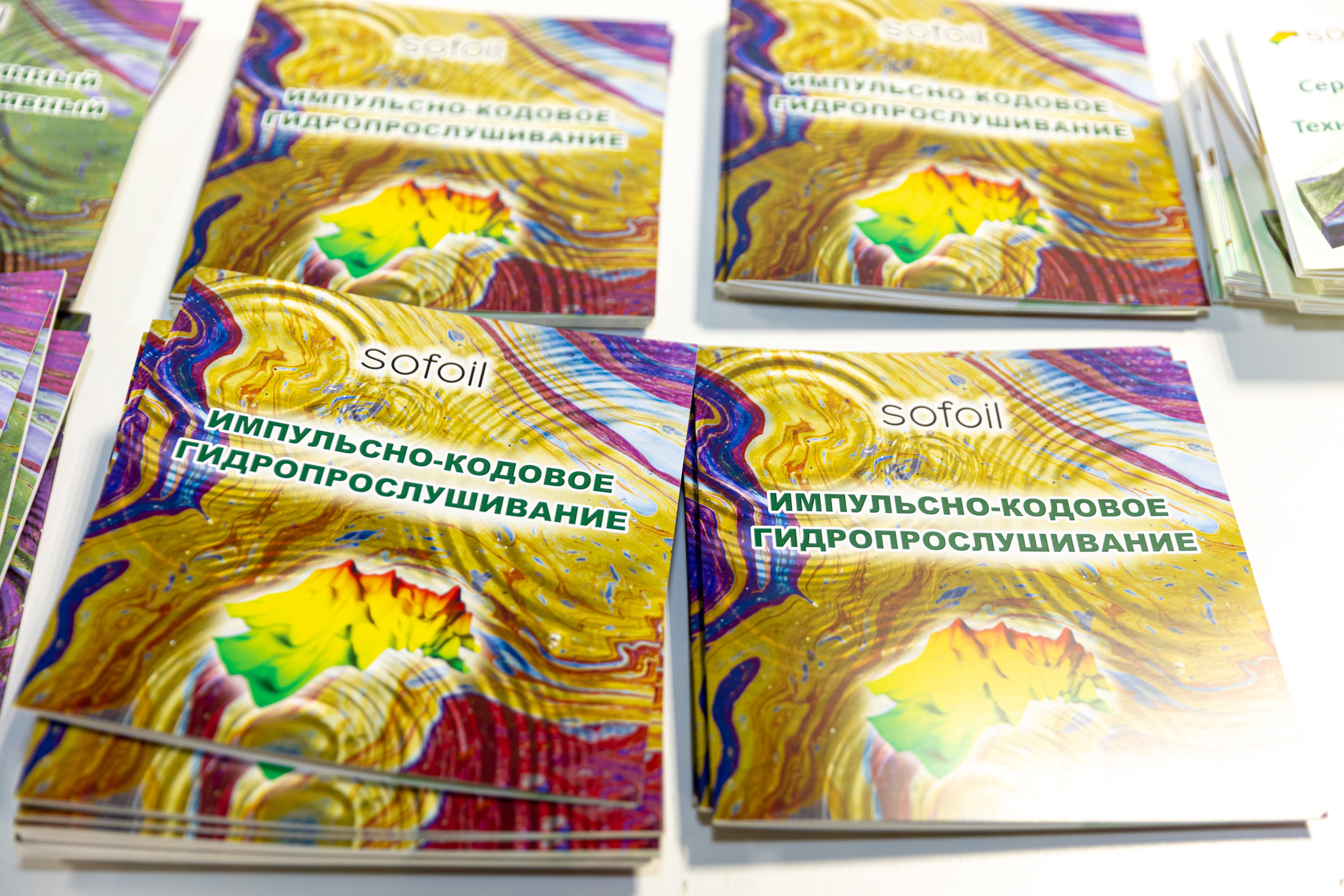 Фотосъёмка форумов, собраний в Санкт-Петербурге и Лен. области. Фотограф на праздник, корпоратив, День Рождения и Юбилей в г. Санкт-Петербурге Алексей Анкушев