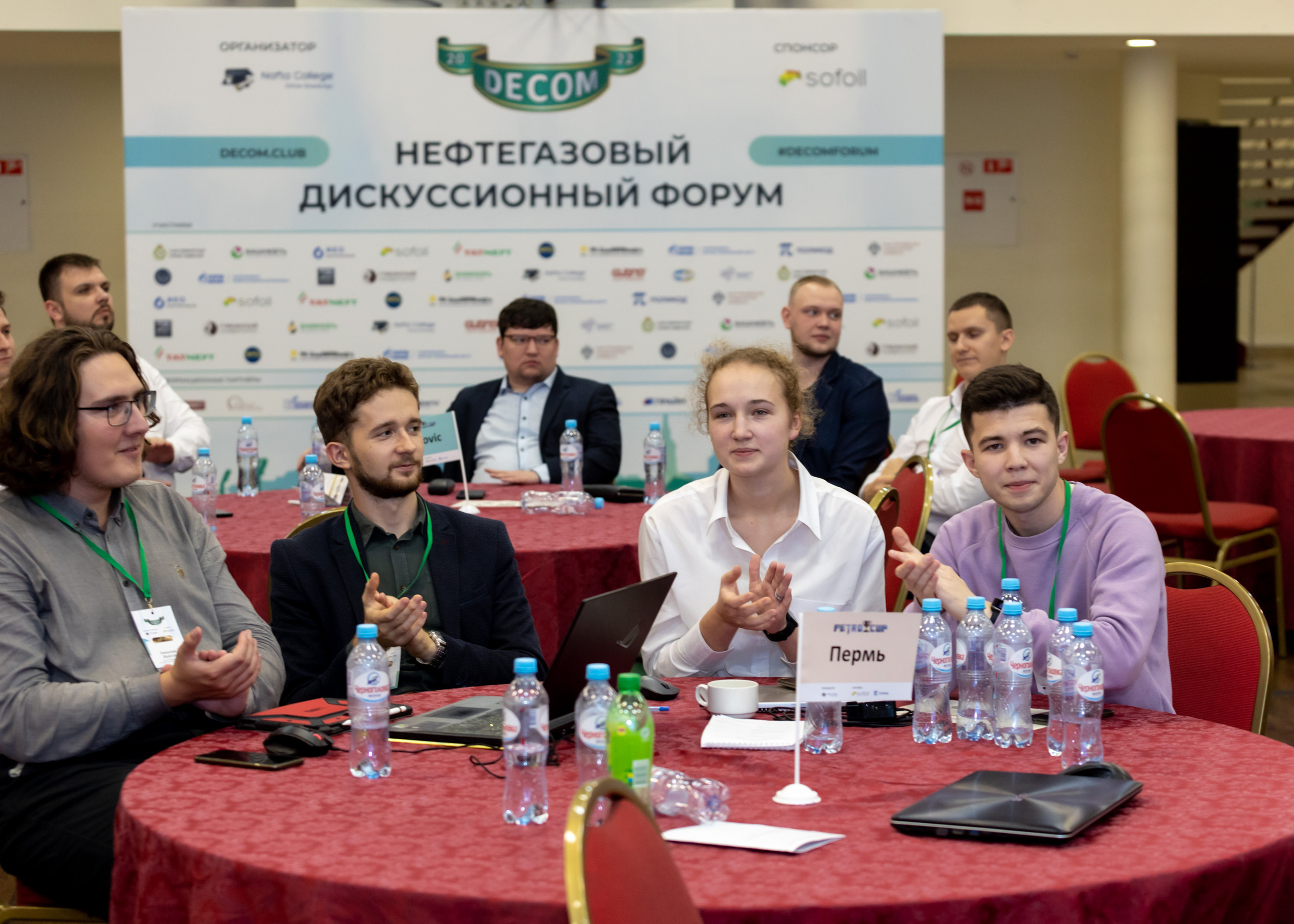 Фотосъёмка форумов, собраний в Санкт-Петербурге и Лен. области. Фотограф на праздник, корпоратив, День Рождения и Юбилей в г. Санкт-Петербурге Алексей Анкушев