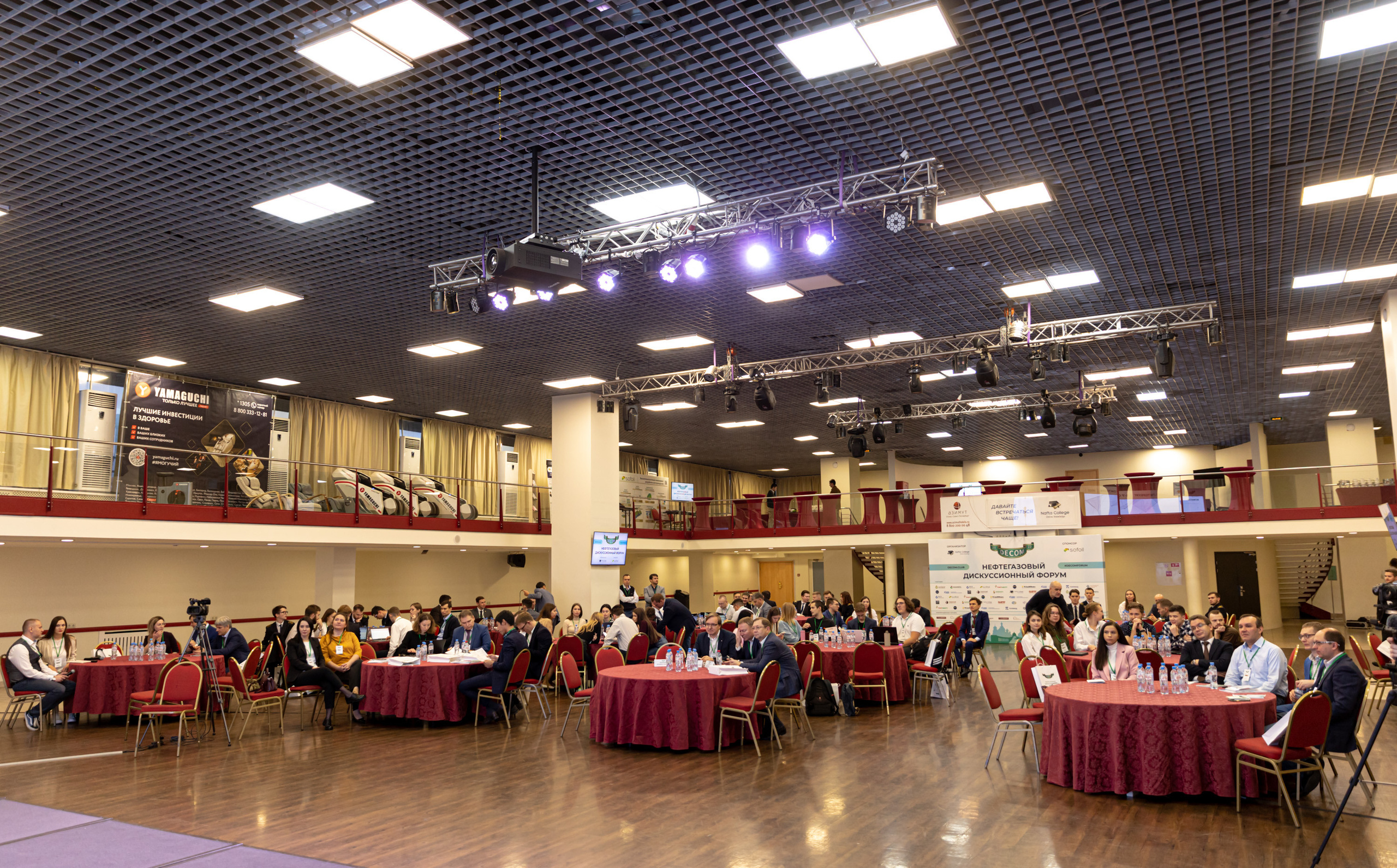 Фотосъёмка форумов, собраний в Санкт-Петербурге и Лен. области. Фотограф на праздник, корпоратив, День Рождения и Юбилей в г. Санкт-Петербурге Алексей Анкушев