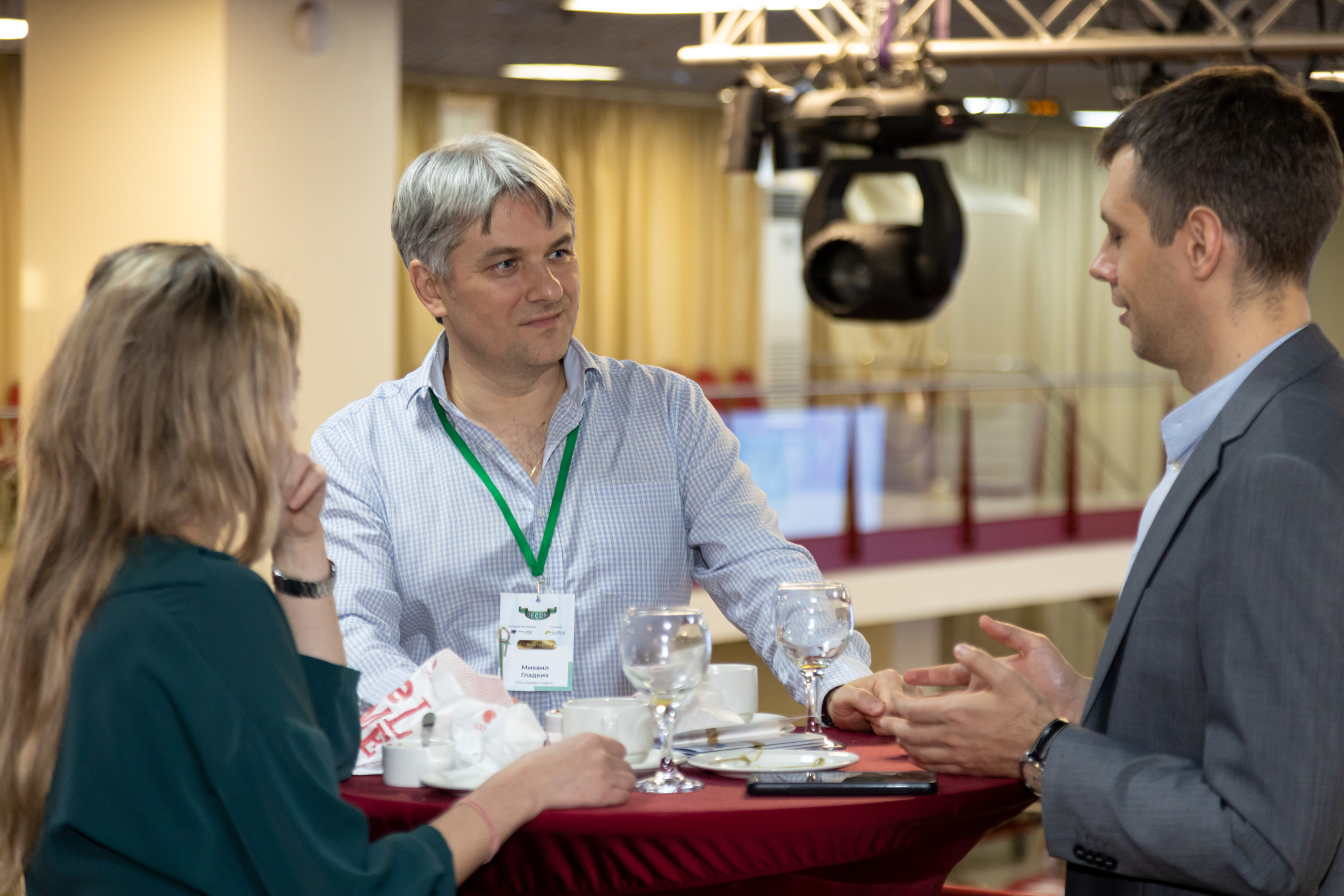 Фотосъёмка форумов, собраний в Санкт-Петербурге и Лен. области. Фотограф на праздник, корпоратив, День Рождения и Юбилей в г. Санкт-Петербурге Алексей Анкушев