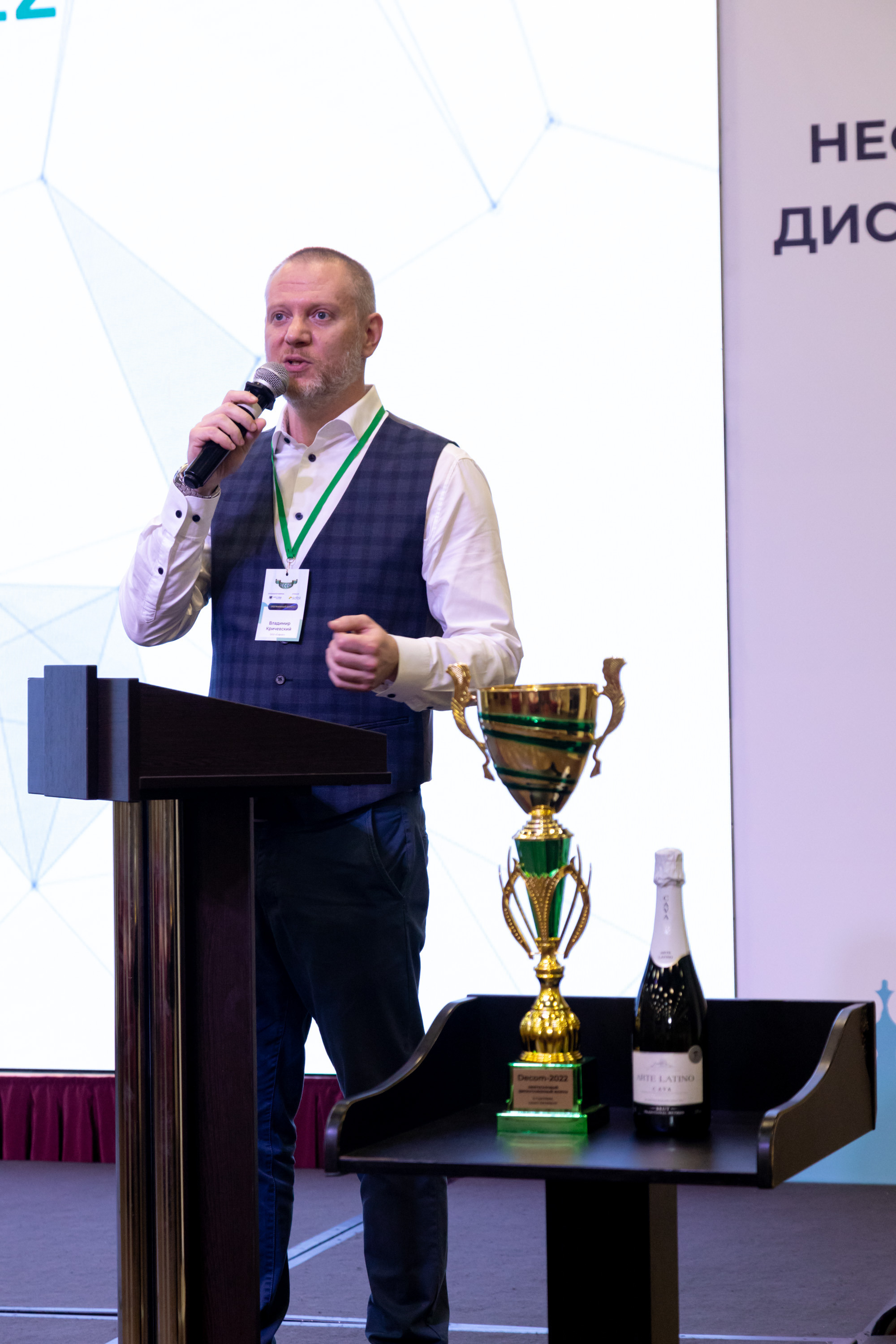 Фотосъёмка форумов, собраний в Санкт-Петербурге и Лен. области. Фотограф на праздник, корпоратив, День Рождения и Юбилей в г. Санкт-Петербурге Алексей Анкушев