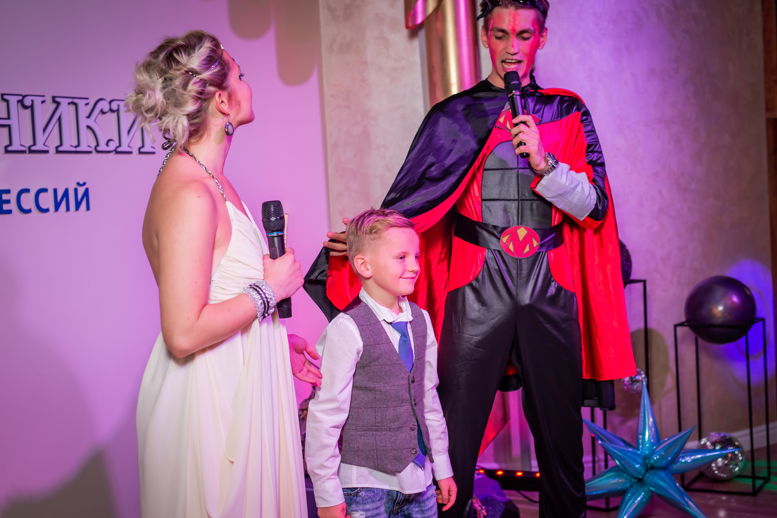 Наследники. Детский День Рождения. Фотограф Сергей Катаев