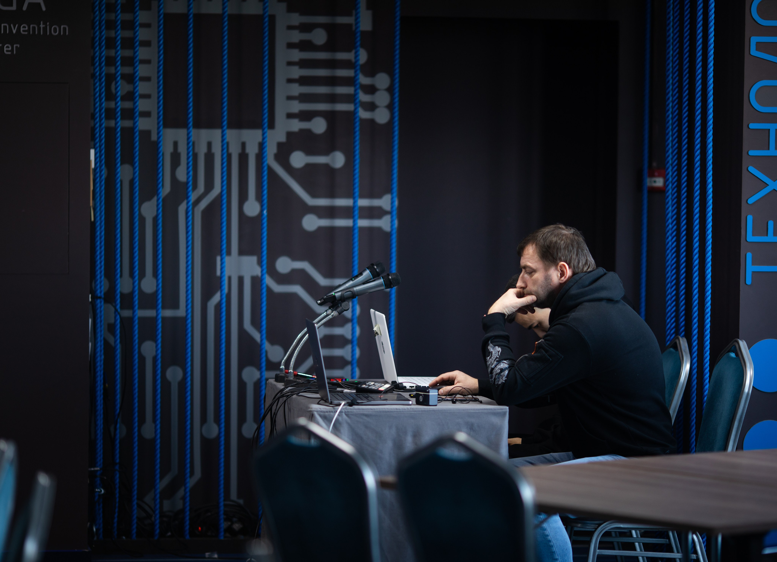 Мастермайнд 29.03.2025 г. Москва. Репортажный и свадебный фотограф в Челябинске Елисеев Павел