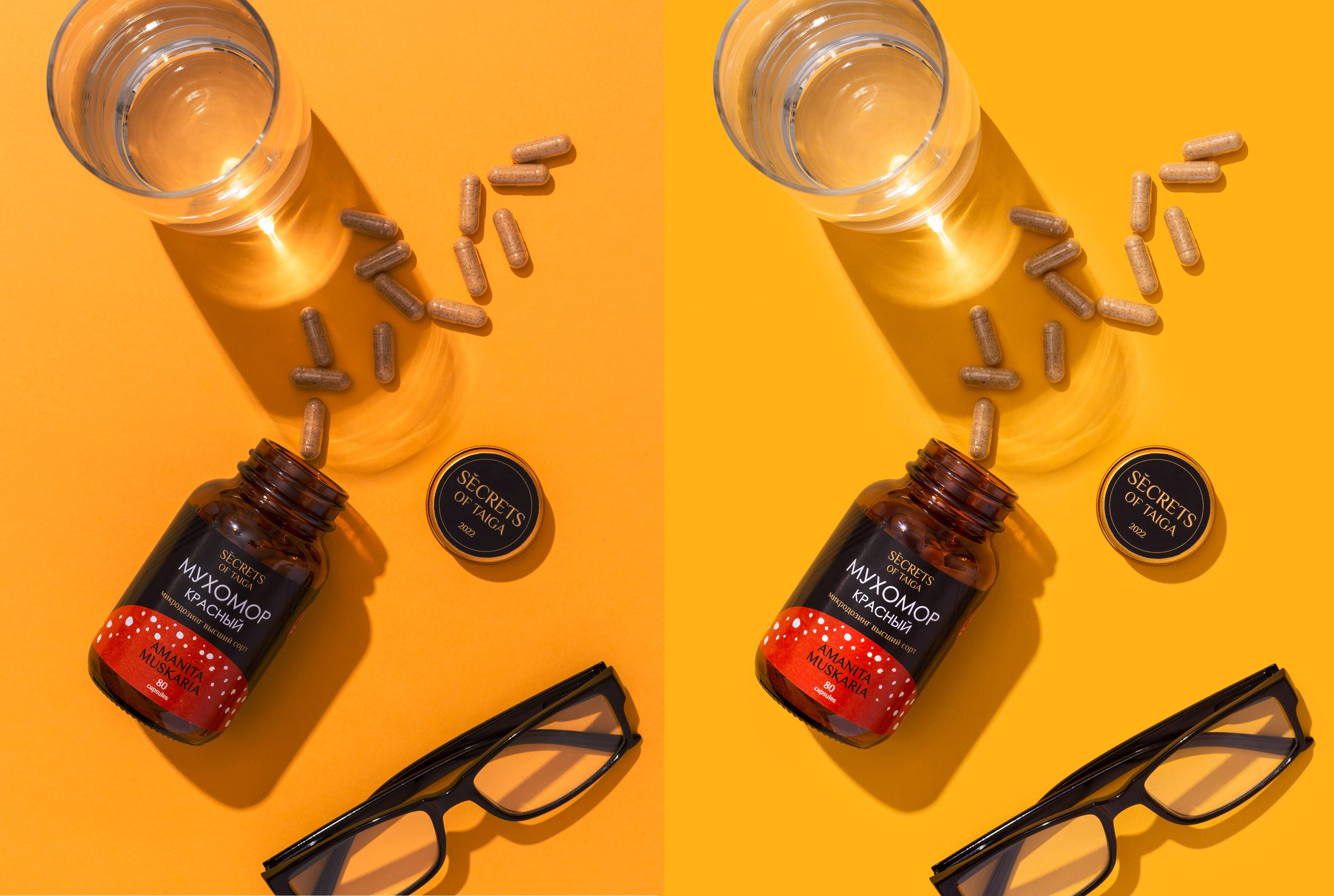 Ретушь фотографий витаминов и БАДов | Студия SVITHART