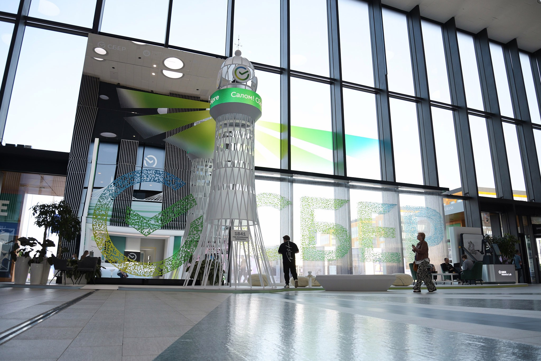 Пмэф 2023. Иван Ступа, репортажный фотограф в Санкт-Петербурге и Ленинградской области