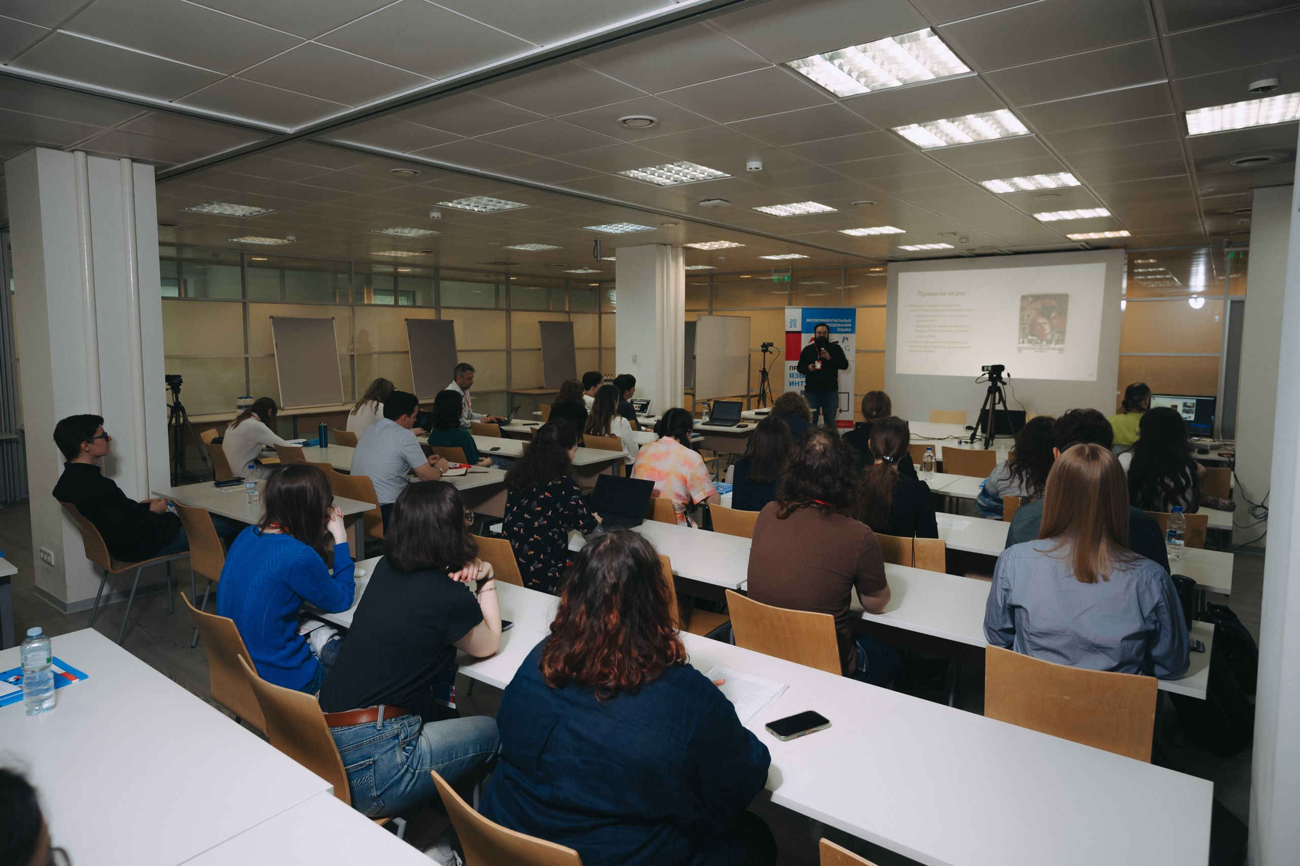 Эксп Линг. Komonev