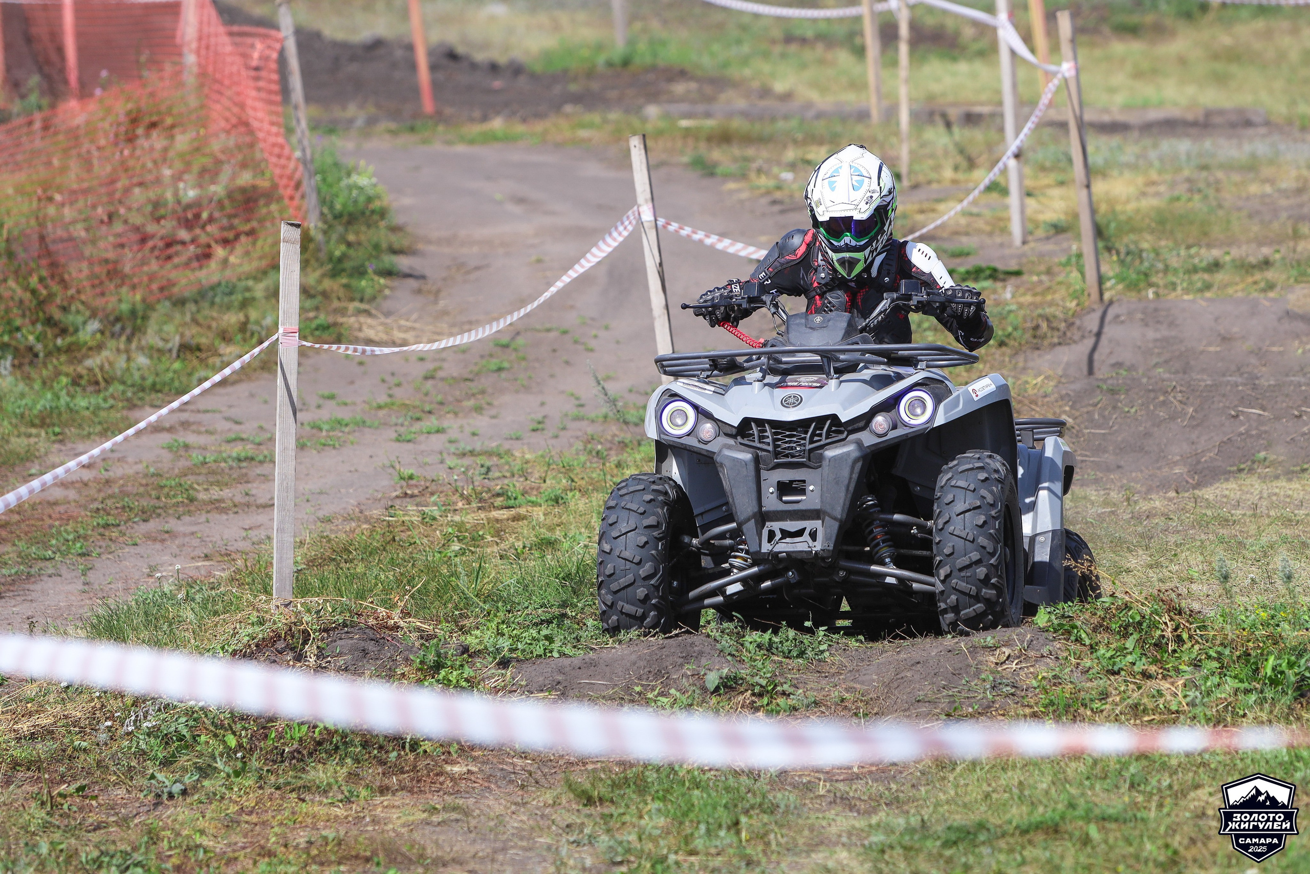 Заезды «МИНИ ДЕТИ» и «МАКСИ ДЕТИ». Кубок России по гонкам с водными препятствиями на квадроциклах «Золото Жигулей 2025». Спортивный фотограф в Самаре