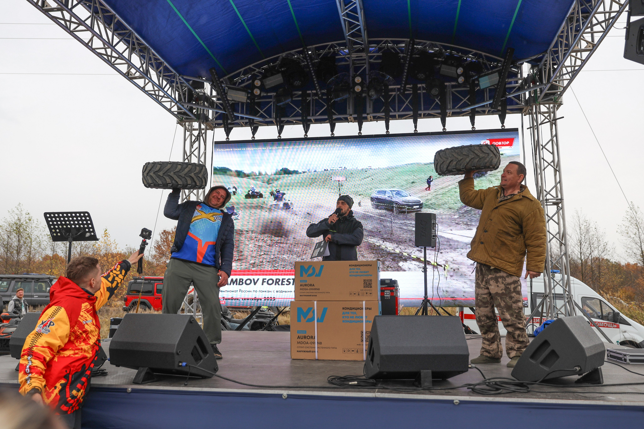 Гонки на квадроциклах Грязевое кольцо. Спортивный фотограф в Самаре