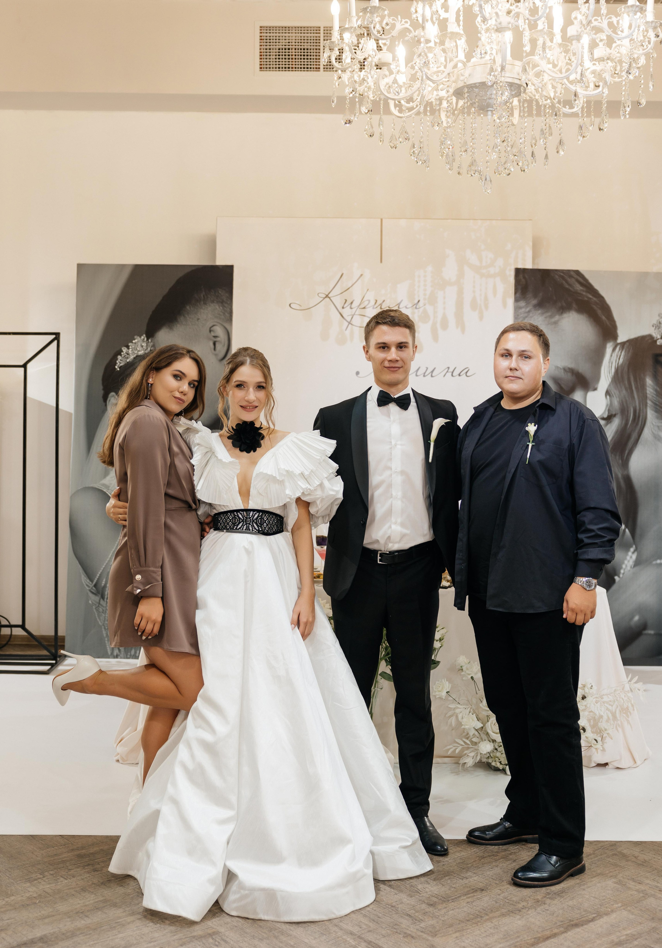 Свадебная история Кирилла и Алины. Свадебный и семейный фотограф Рассказова Виктория