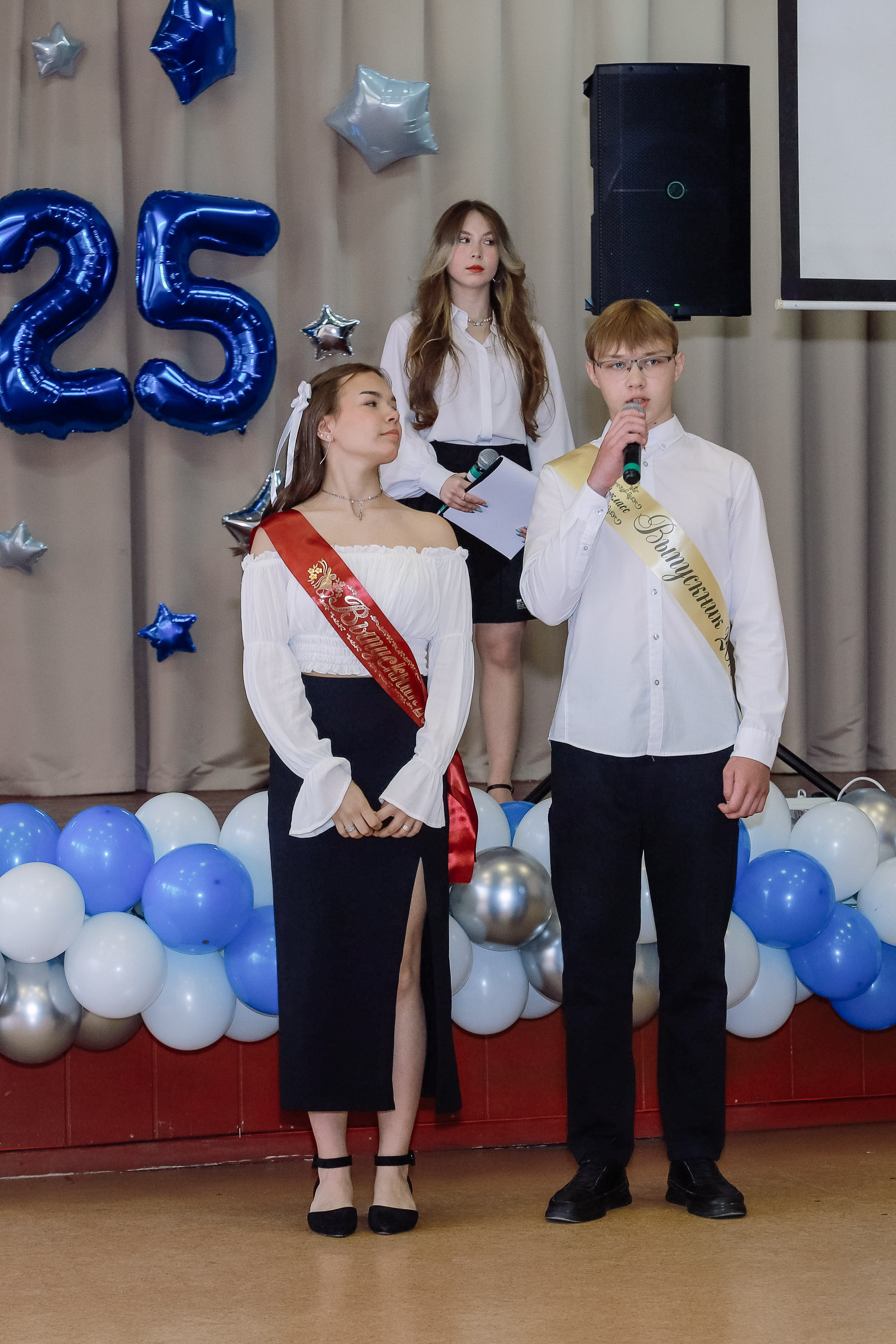 Последний звонок 9 кл № 26. Фотограф Юлия Мальцева