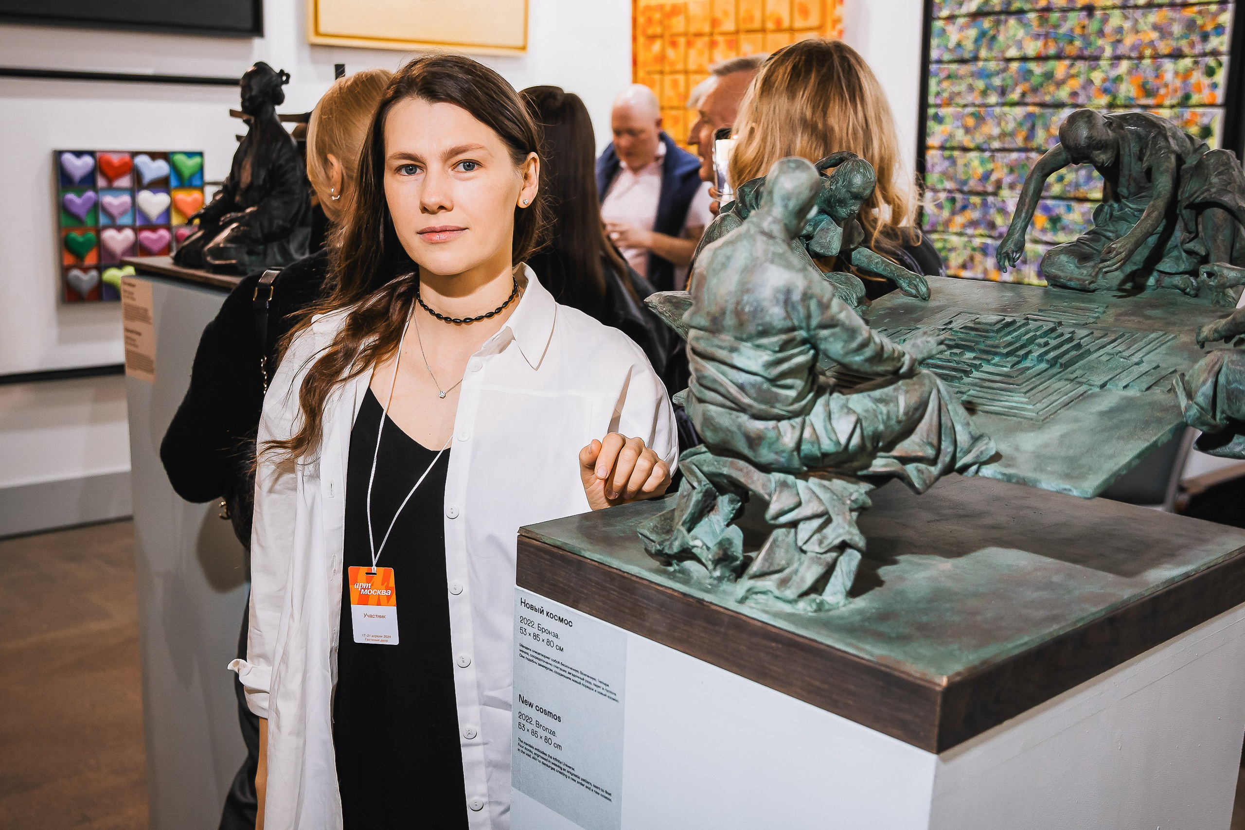 Выставки-форумы. Репортажный фотограф в Москве