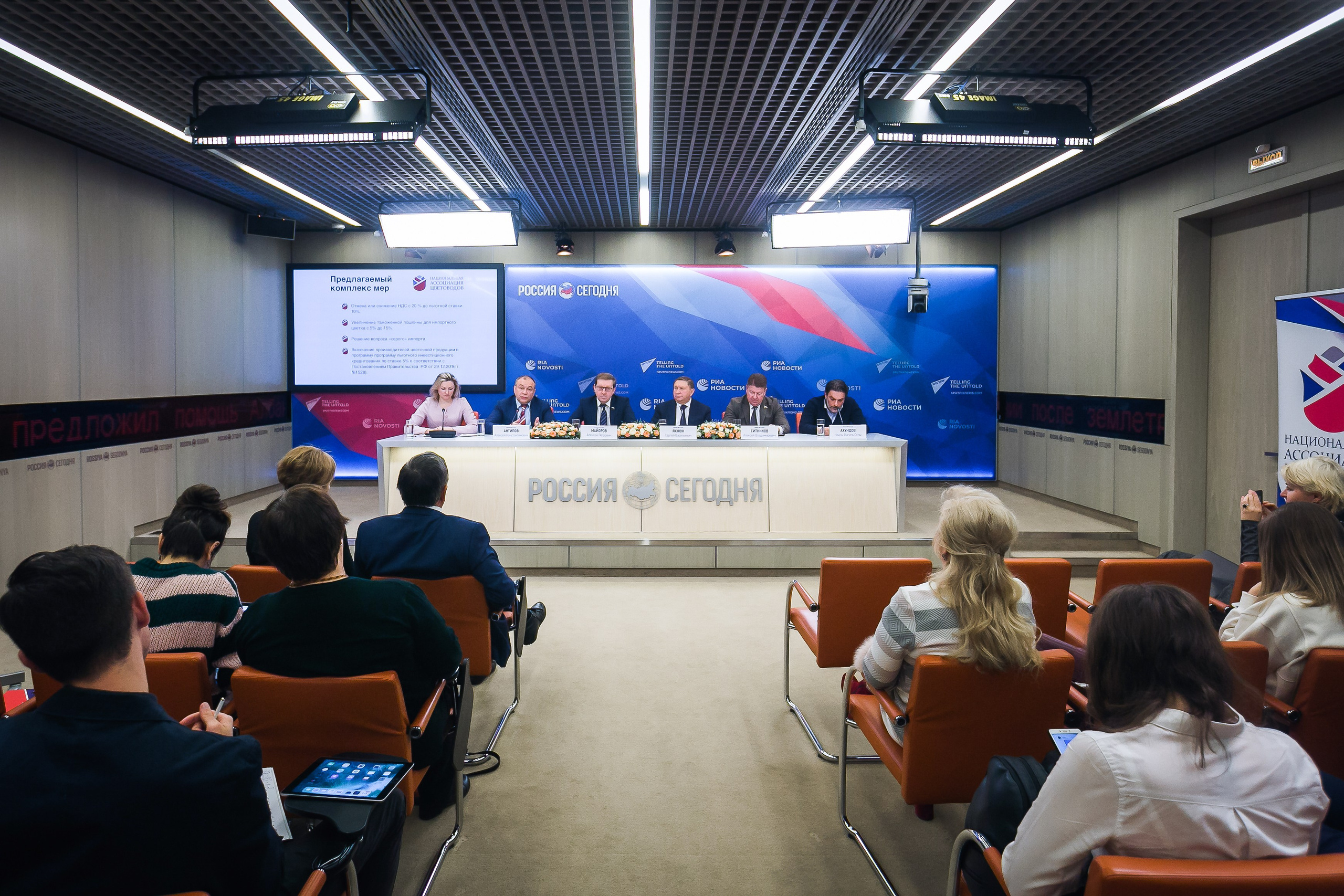 Ивенты. Репортажный фотограф в Москве