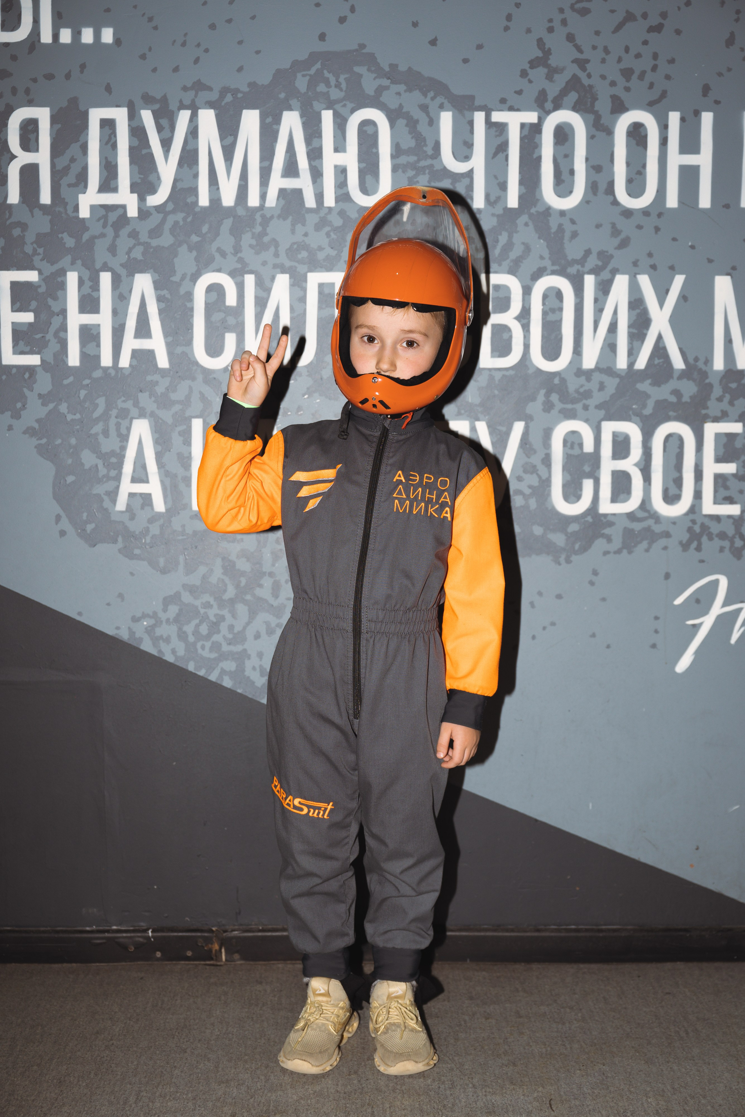 День Рождения Давида (6 лет). Фотограф Москва Настя Профотовна. Репортажные, свадебные и контент фотосессии