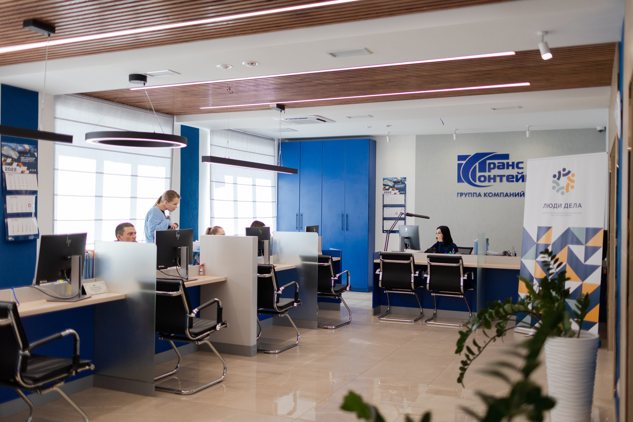 ТрансКонтейнер. Фотограф свадебный семейный в Красноярске Шукшина Наталья