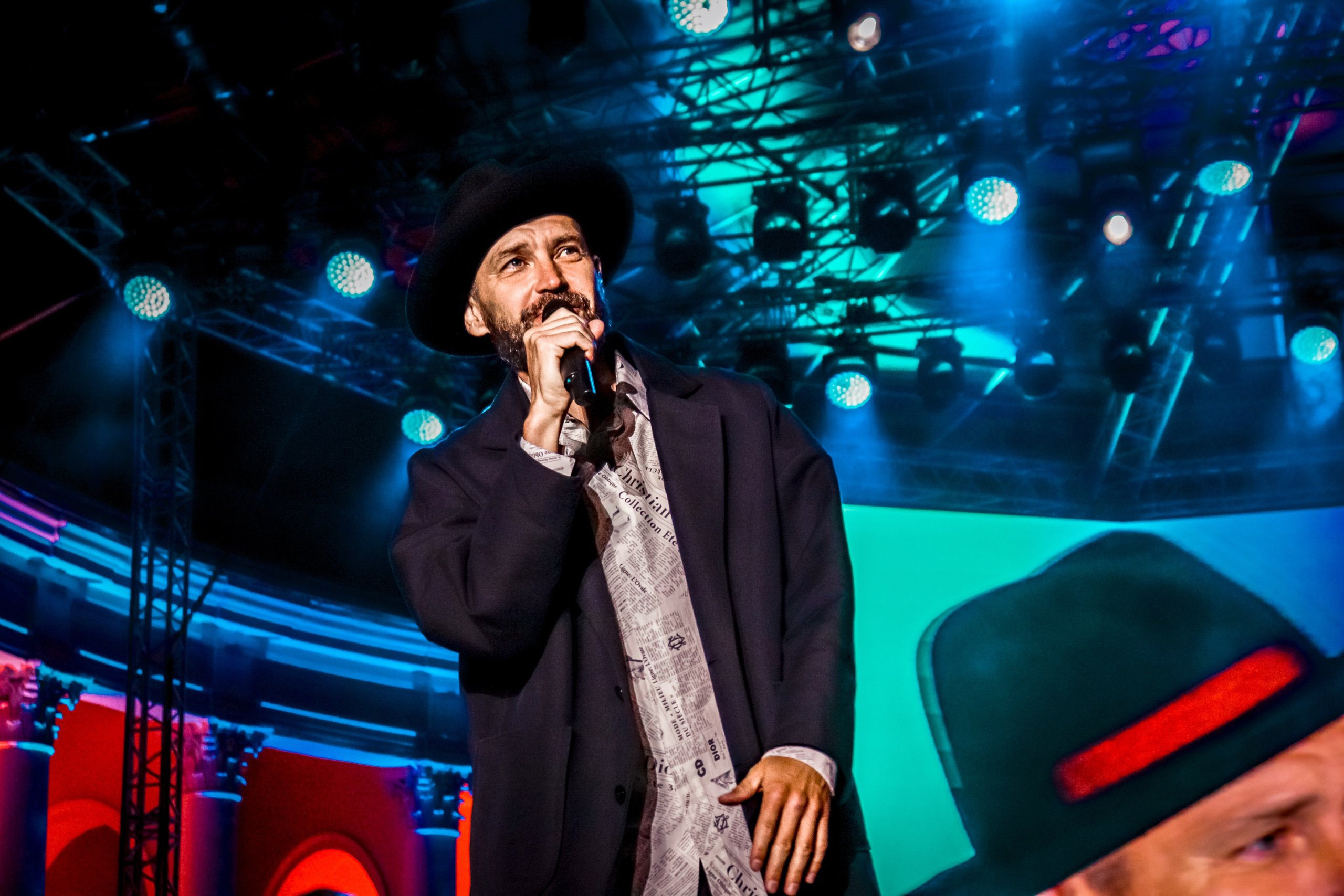 Концерт на День города в Москве. Главная