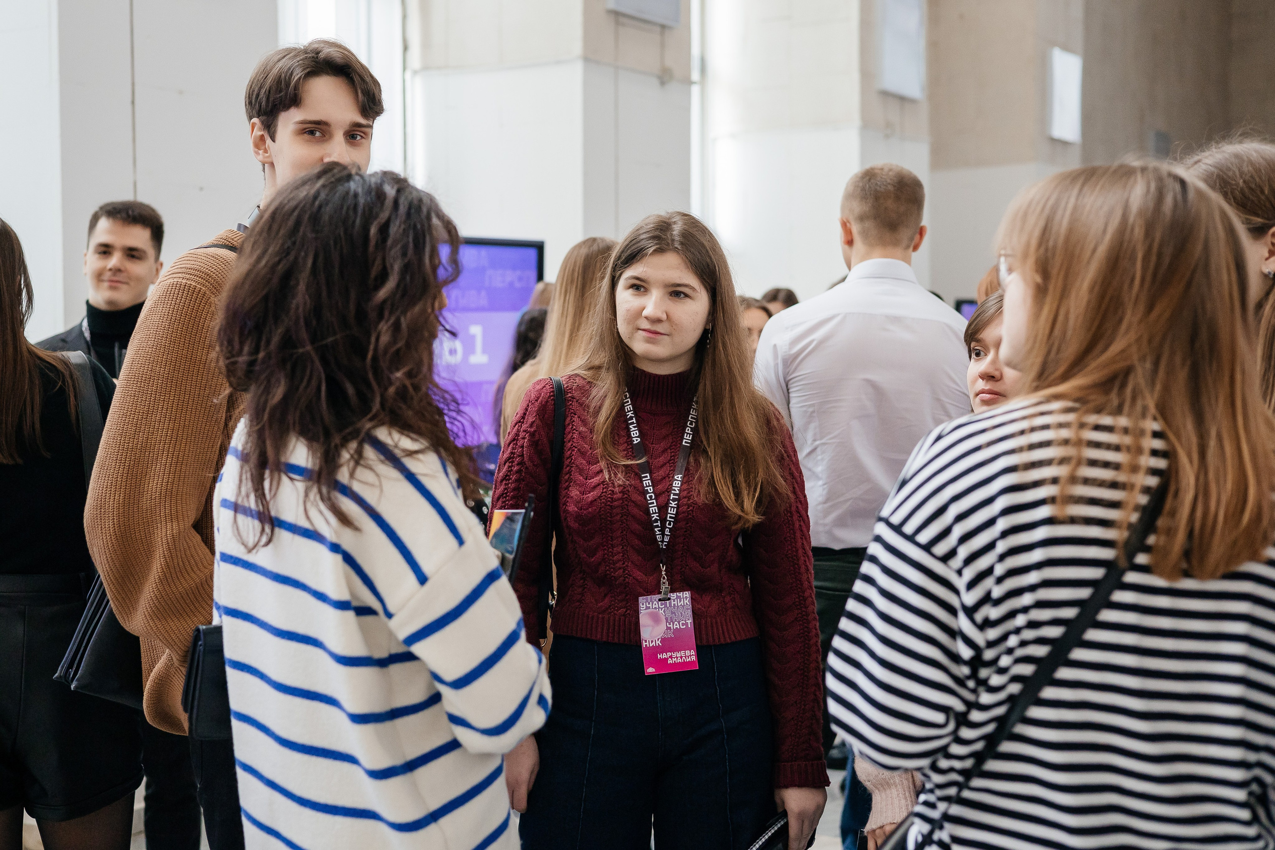 Карьерный форум «Перспектива» 2024. Дарья Нерсесян — фотограф в Ростове-на-Дону